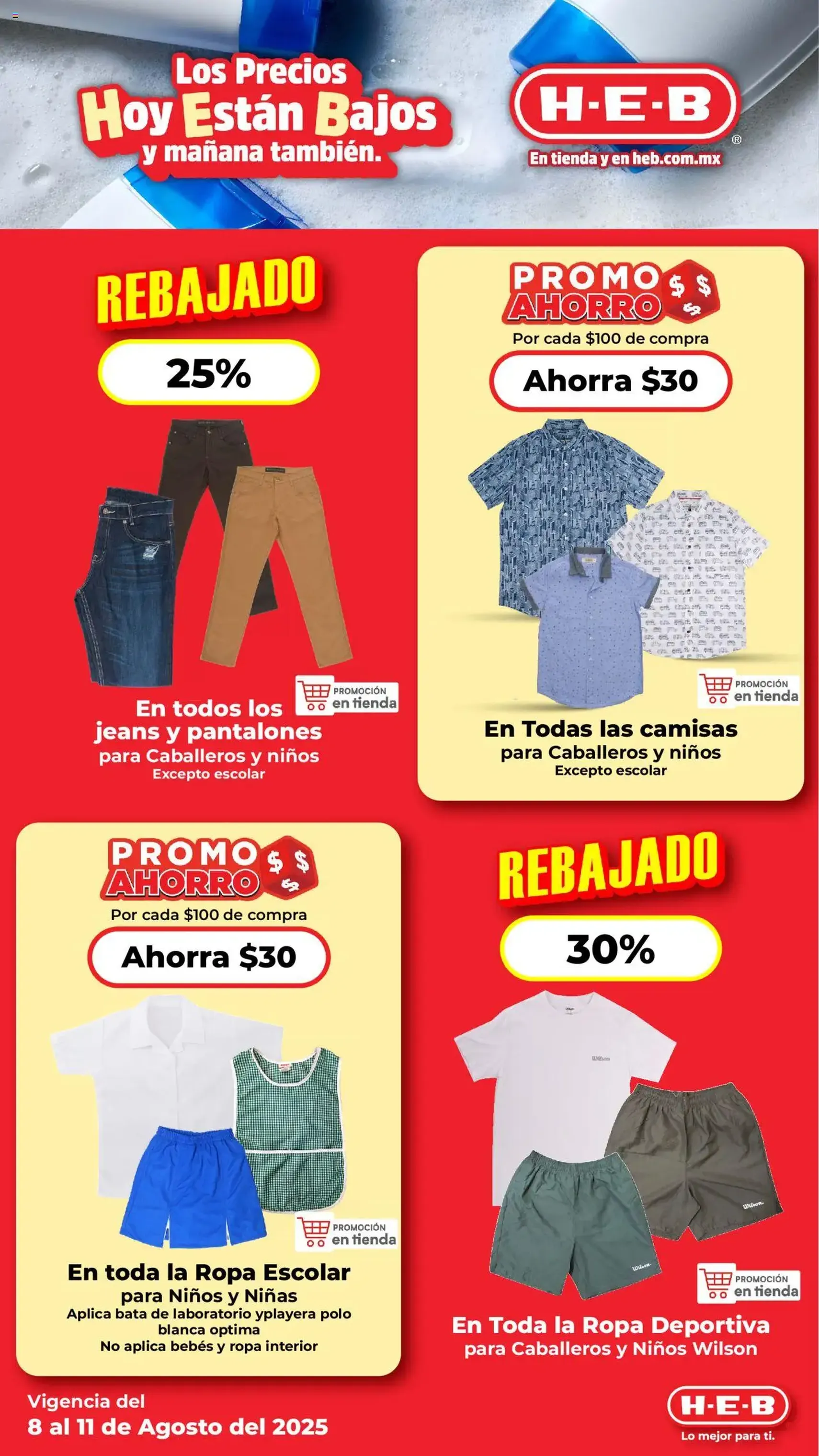 H-E-B folleto - folleto válido desde 08/08/2025 página 20 de 23