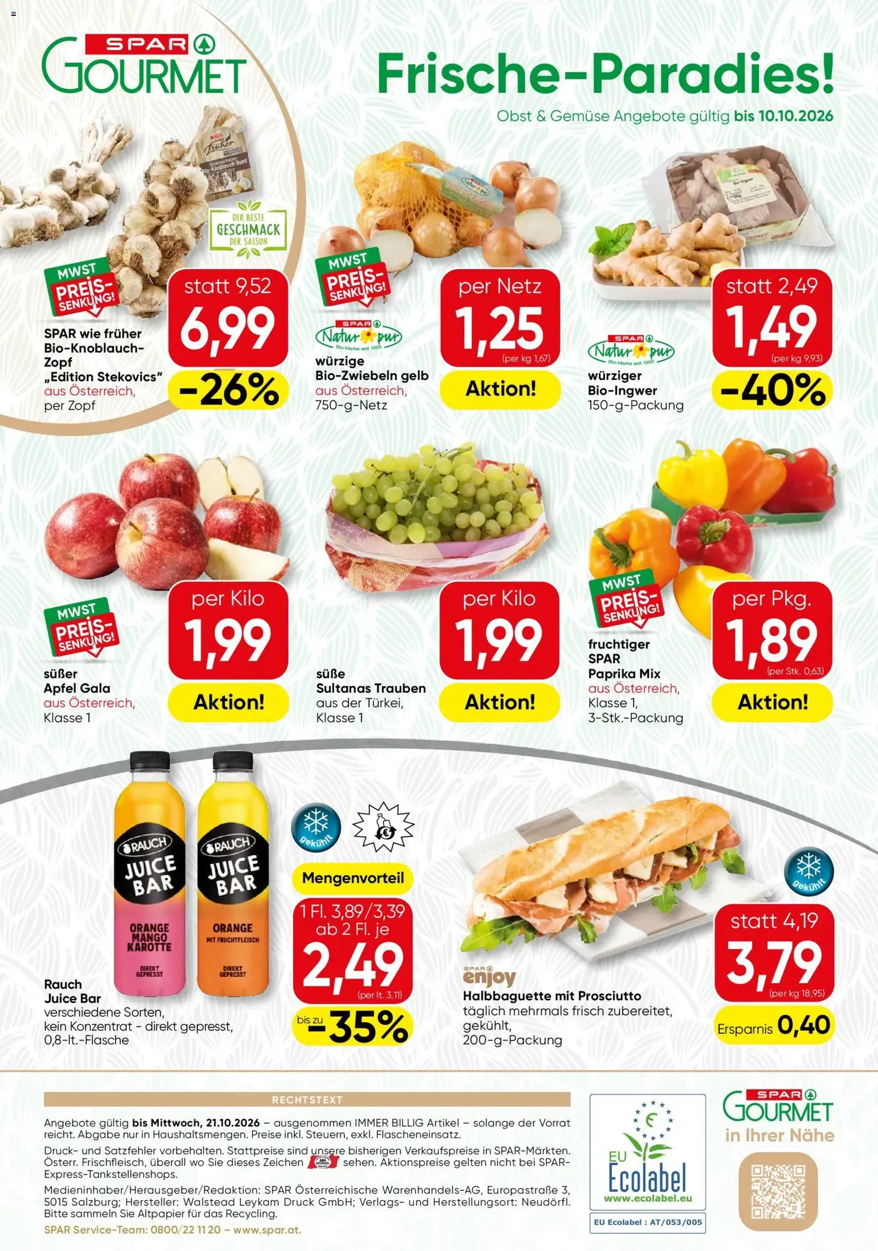 SPAR Gourmet Flugblatt - Gültiger Prospekt ab 08.10.2026, Seite 12 von insgesamt 12