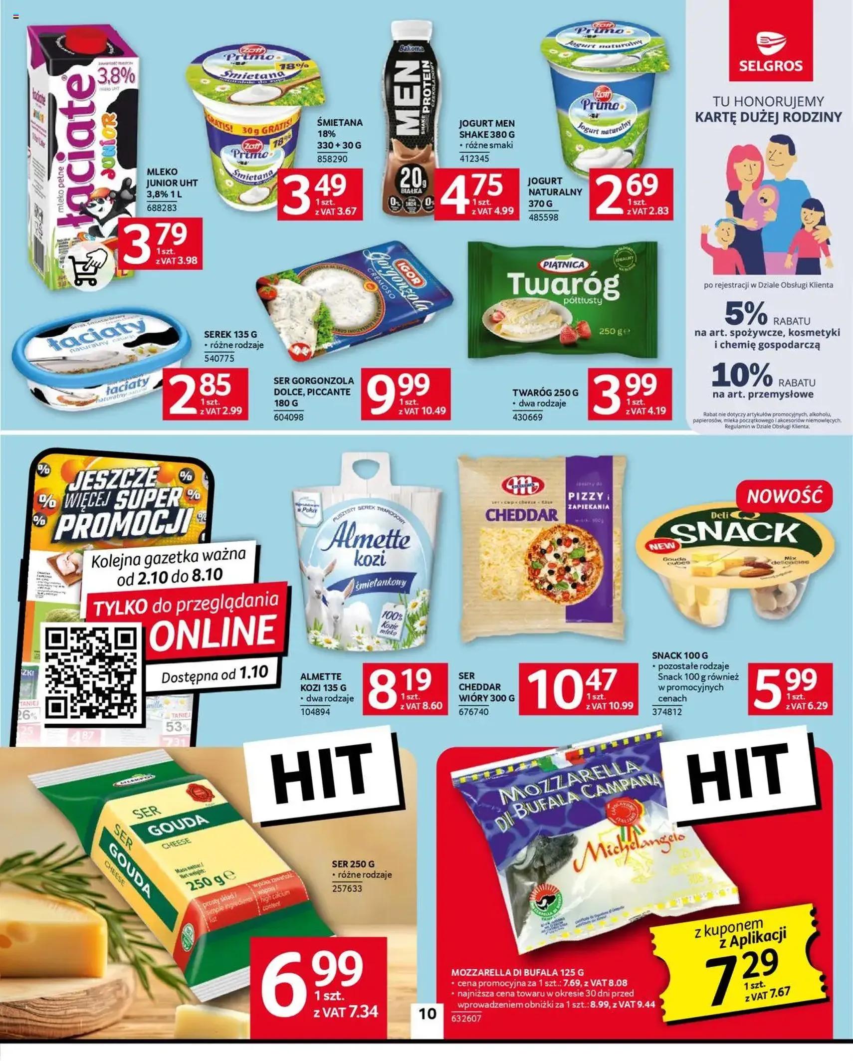 Selgros cash&carry Gazetka - ważny gazetka od 25.09.2025 strona 10 z 32 Selgros cash&carry Gazetka - ważny gazetka od 25.09.2025 strona 10 z 32