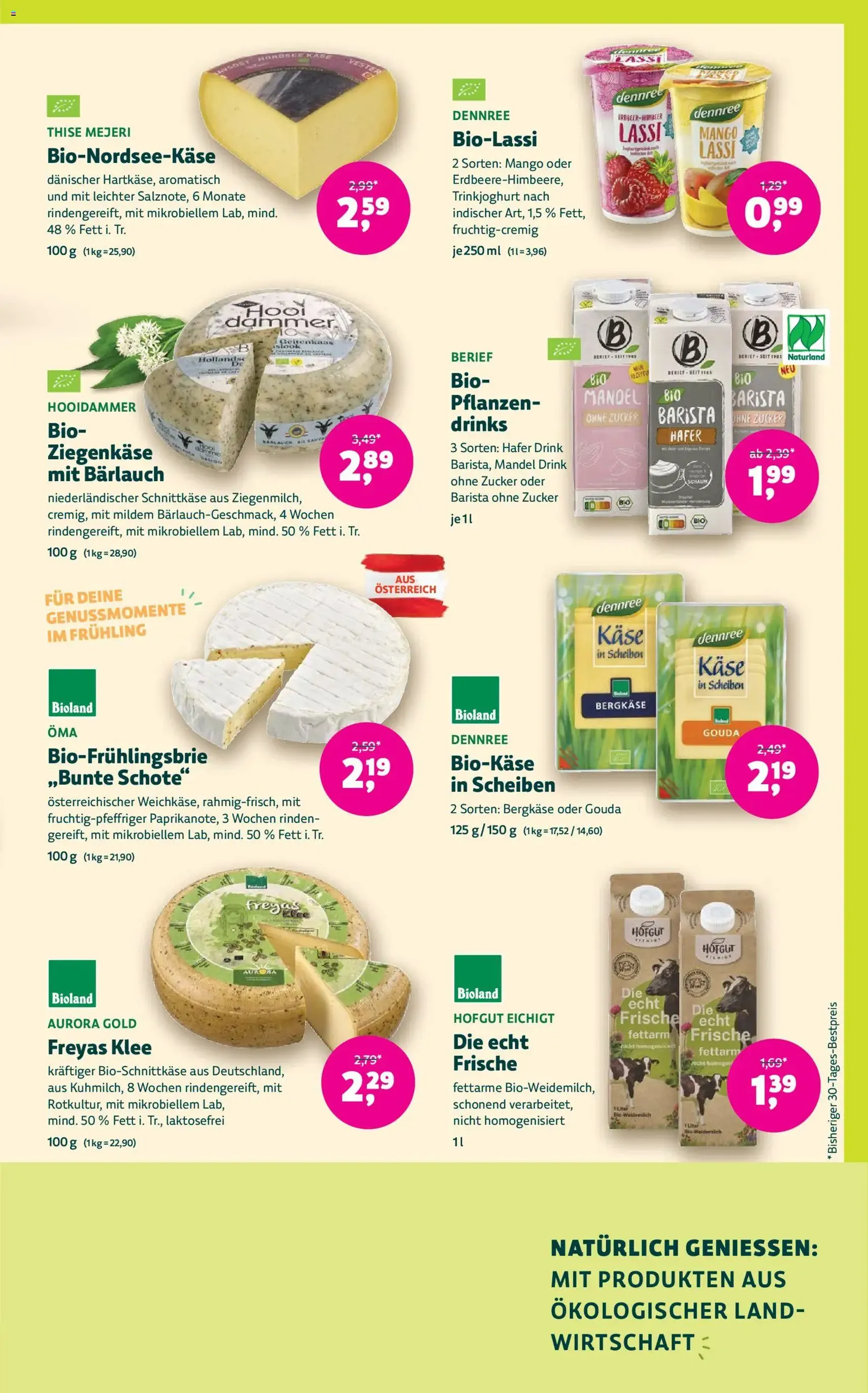 Denns BioMarkt Angebote - Gültiger Prospekt ab 25.02.2026, Seite 7 von insgesamt 14