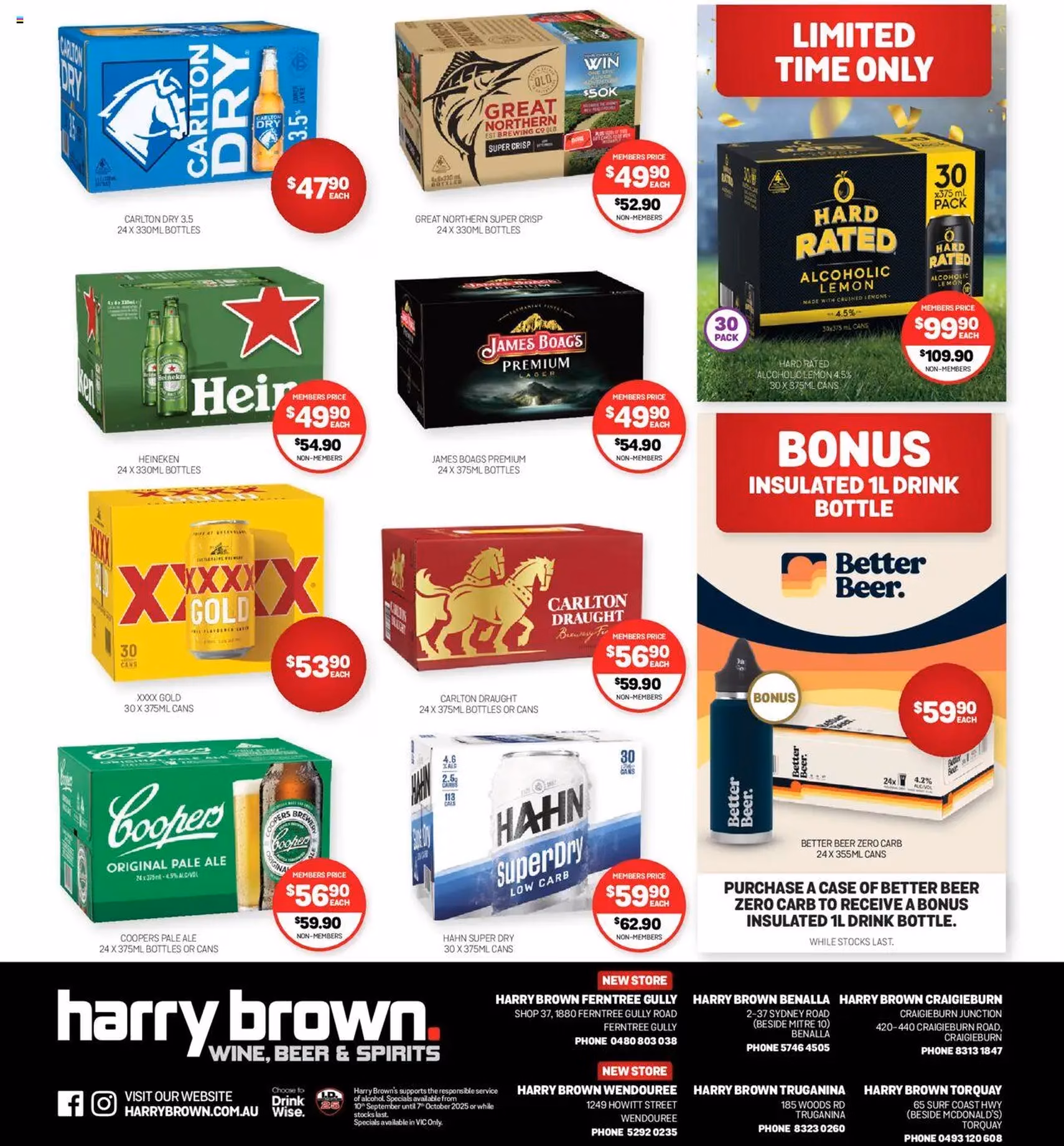Harry Brown Catalogue VIC - valid flyer from 10/09/2025, page 12 of 12 Harry Brown Catalogue VIC - valid flyer from 10/09/2025, page 12 of 12