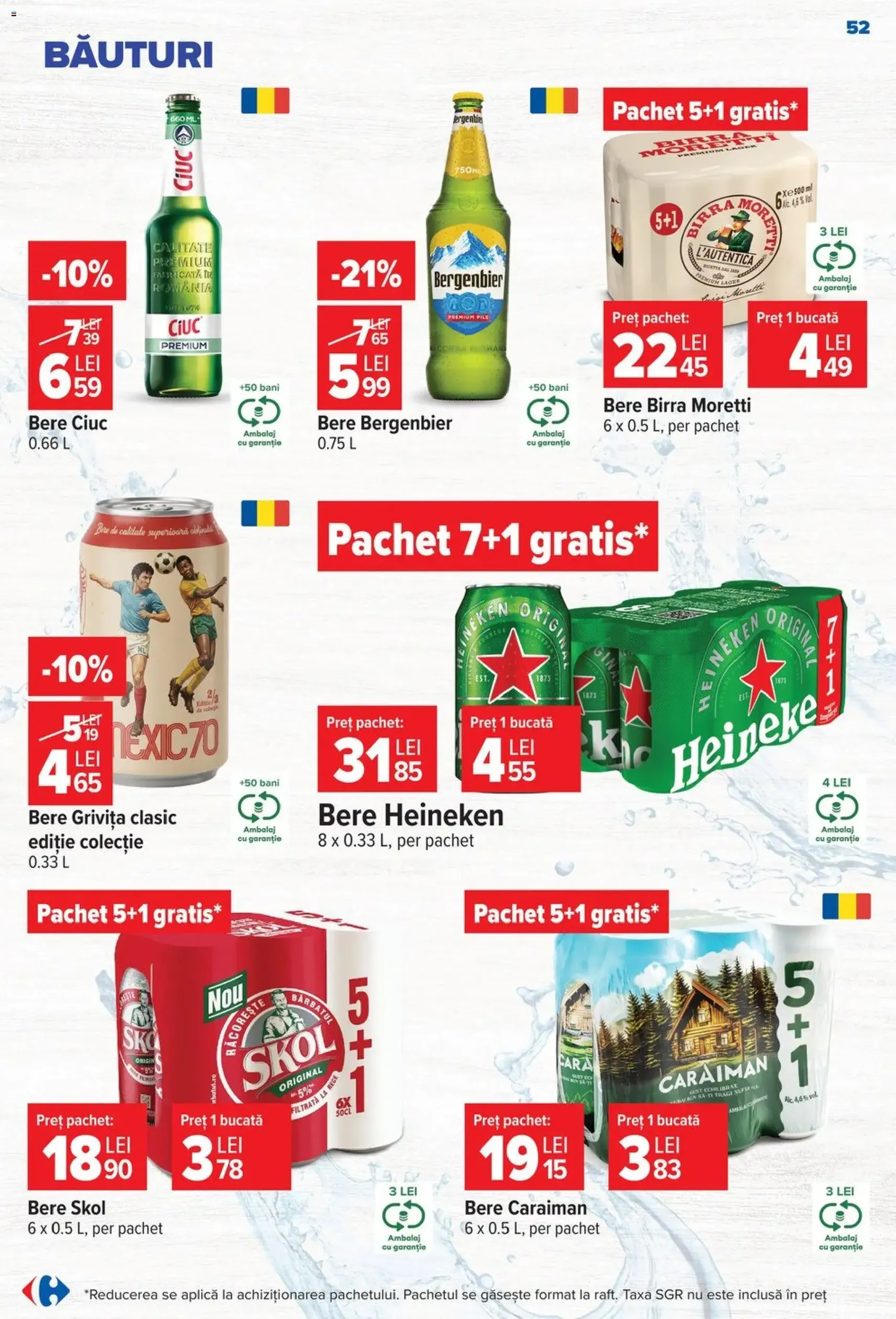 Carrefour Catalog - cataloage valabile începând cu 17.06.2026 pagina 51 din 66