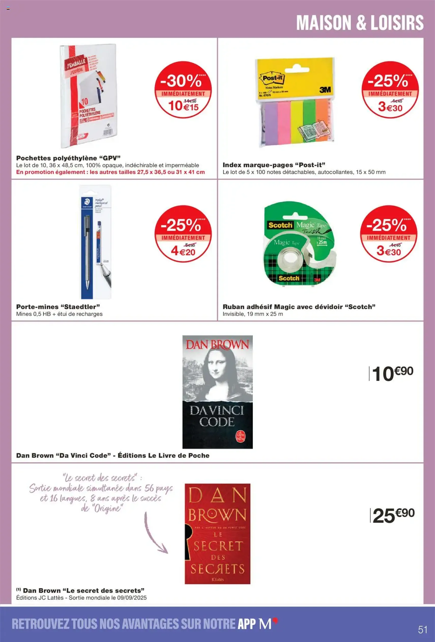 Monoprix catalogue - brochure valable à partir du 09/09/2025, page 51 sur 54 Monoprix catalogue - brochure valable à partir du 09/09/2025, page 51 sur 54
