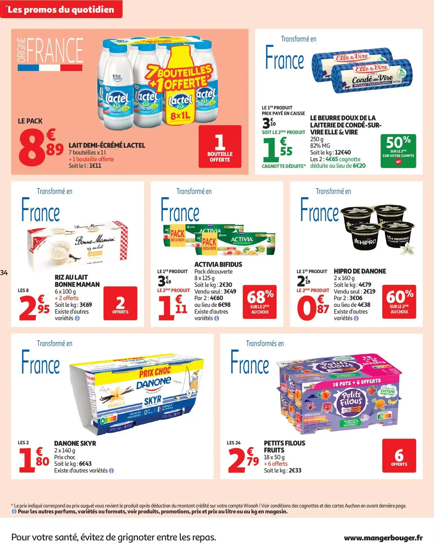 Auchan prospectus - brochure valable à partir du 02/12/2025, page 34 sur 62