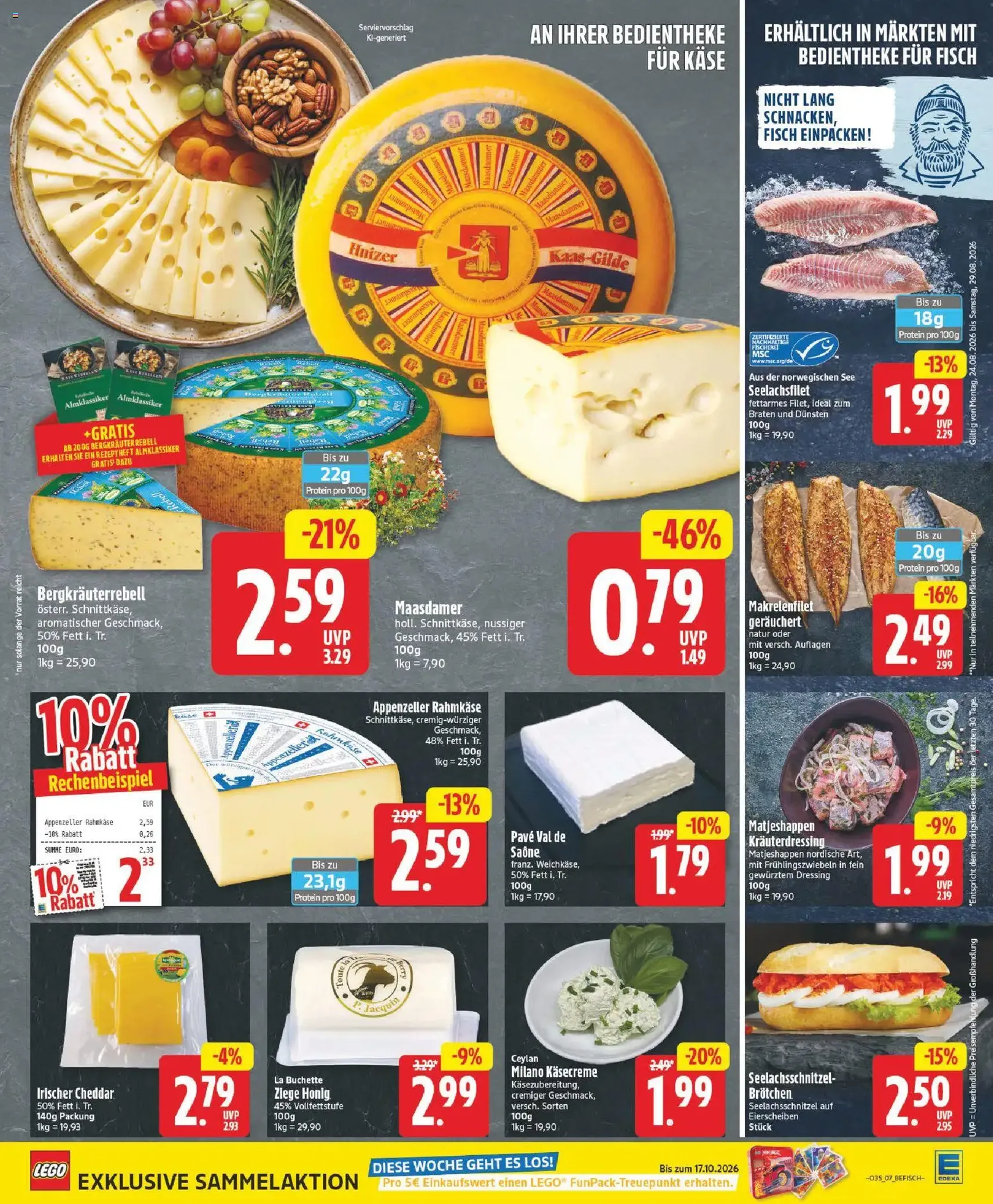 Edeka Prospekt - Gültiger Prospekt ab 24.08.2026, Seite 9 von insgesamt 29
