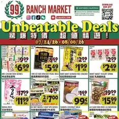 99 Ranch Market Weekly Ad - Flyer preview valid from 07/31/2026