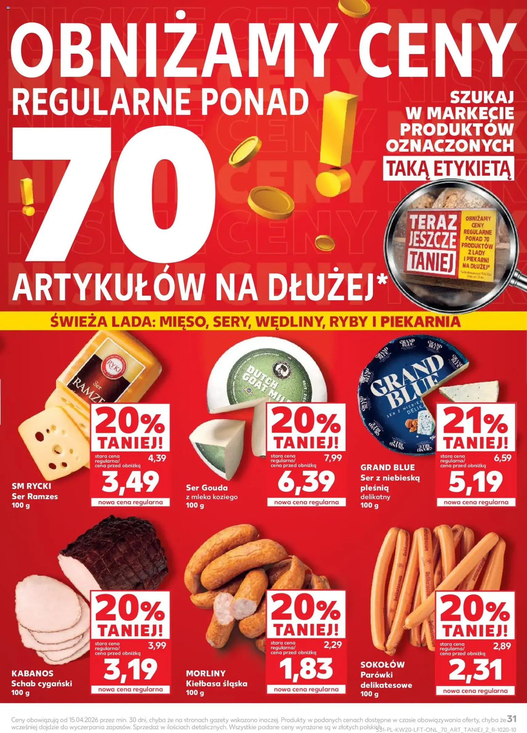 Kaufland gazetka - ważny gazetka od 14.05.2026 strona 31 z 70