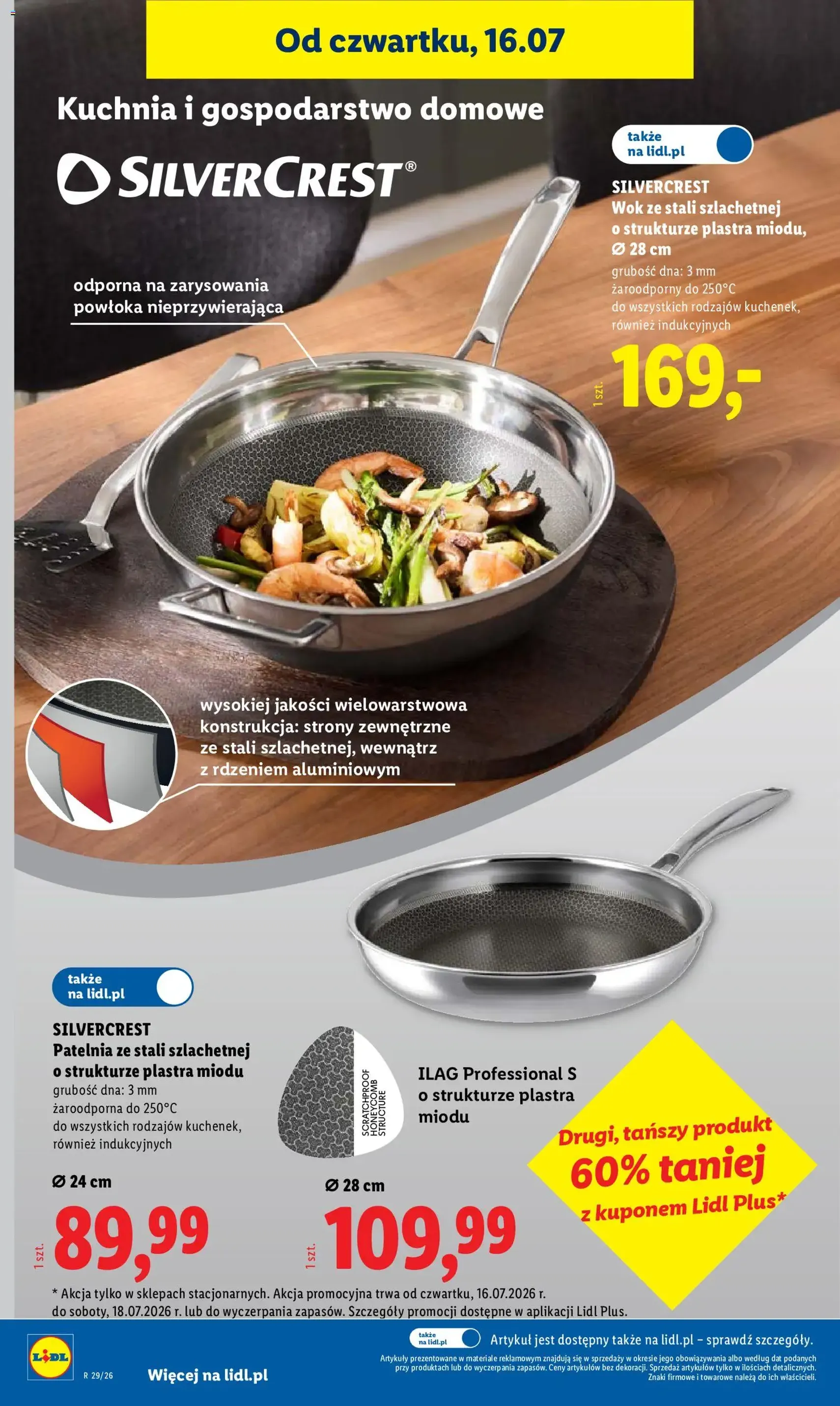 Lidl gazetka - ważny gazetka od 16.07.2026 strona 40 z 97