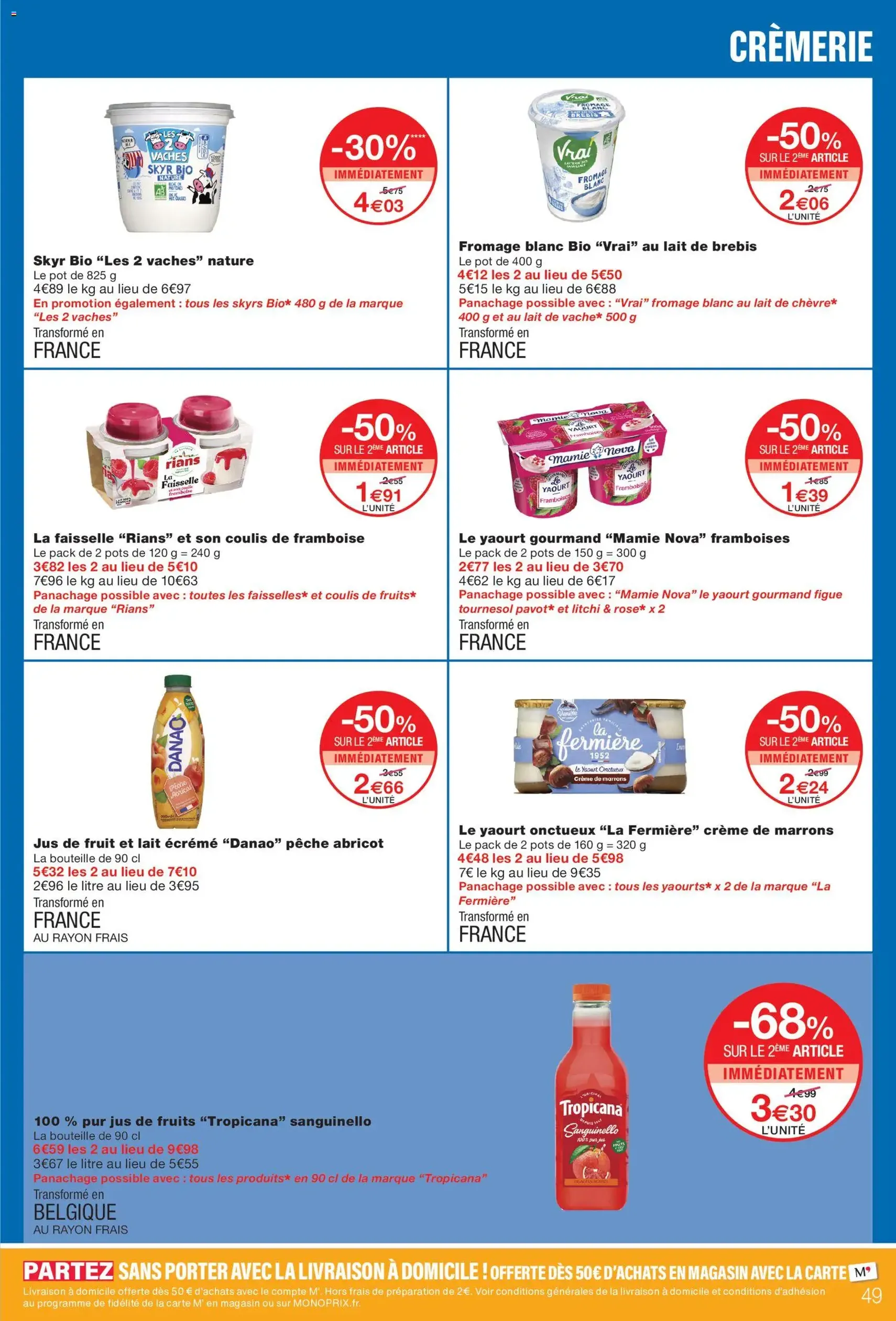 Monoprix catalogue - brochure valable à partir du 25/08/2026, page 49 sur 85
