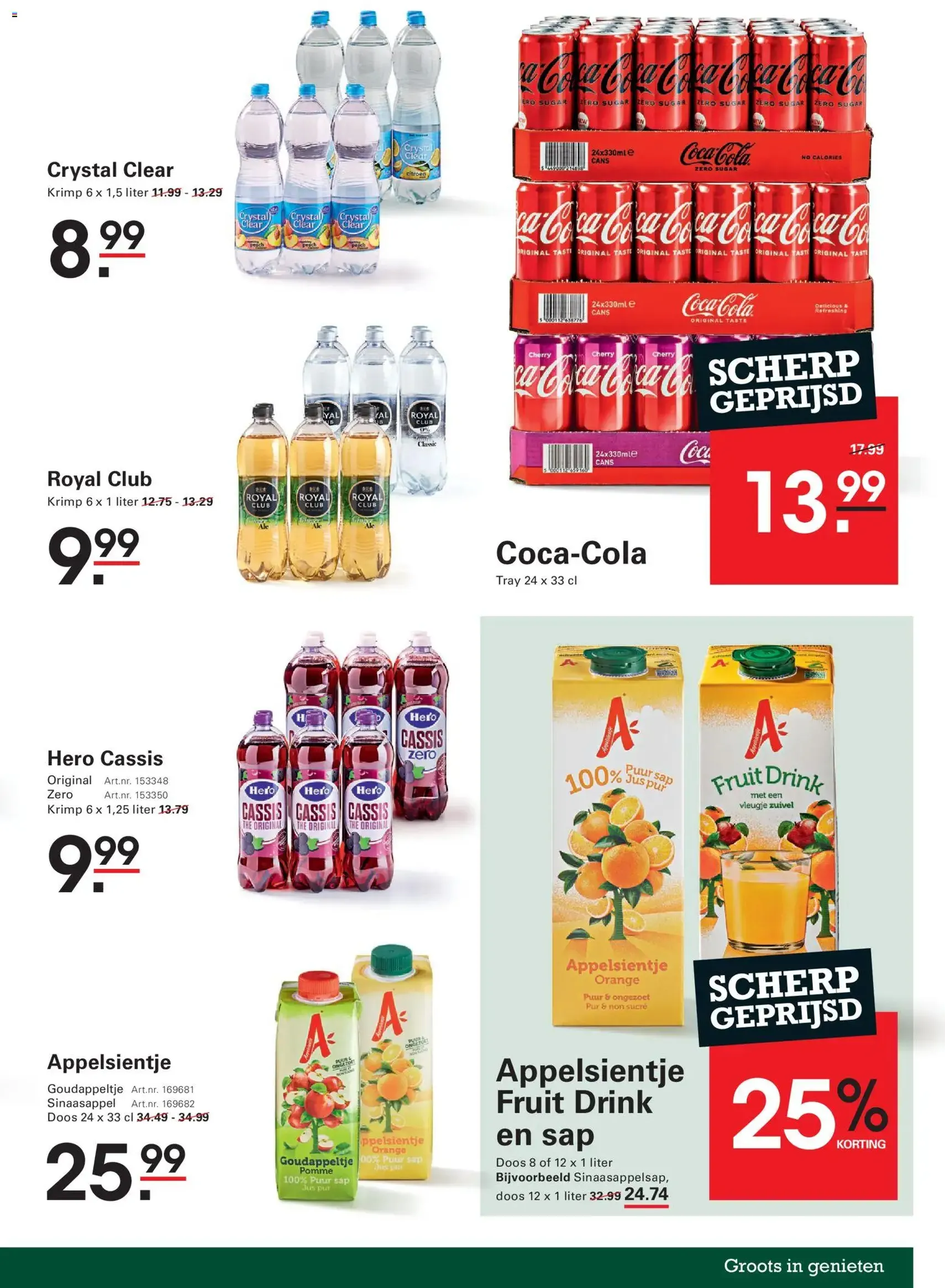 Sligro - Food - geldige folder vanaf 11-12-2025 pagina 51 van 56