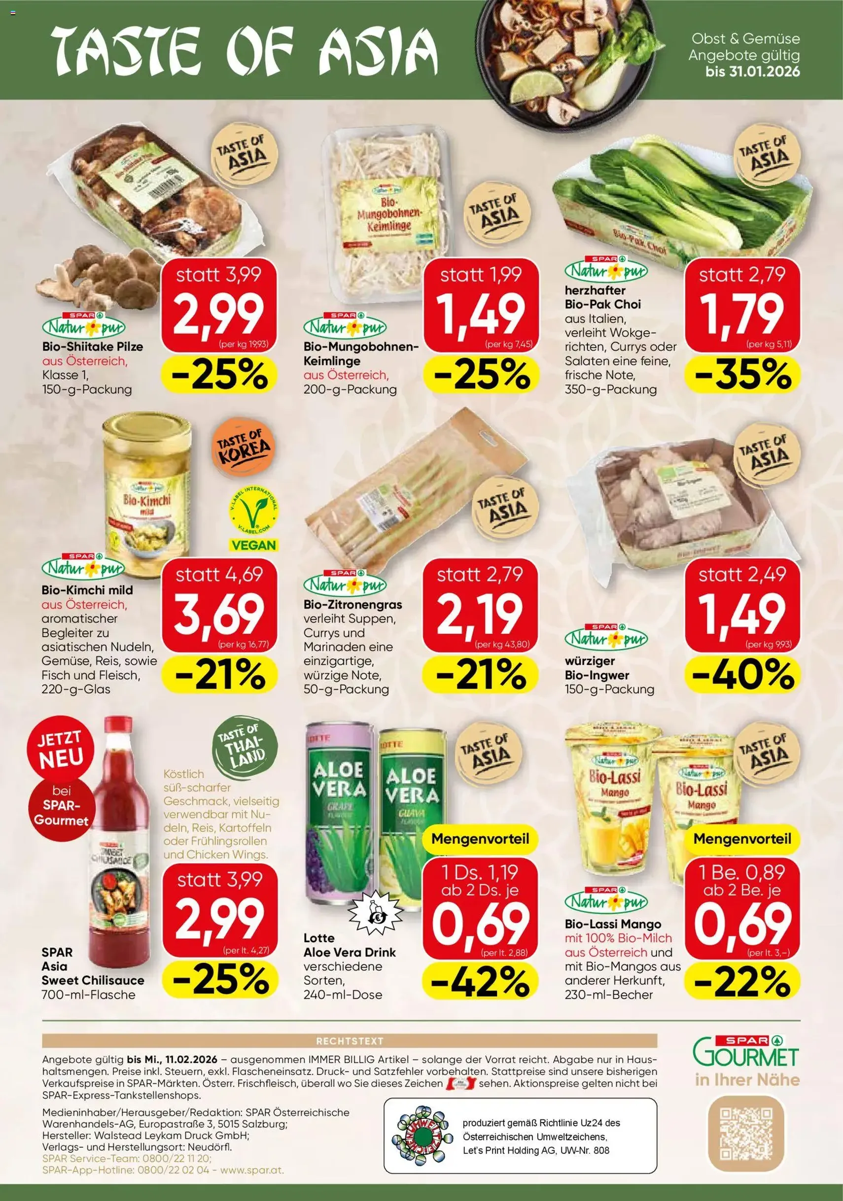 SPAR Gourmet Flugblatt - Gültiger Prospekt ab 29.01.2026, Seite 12 von insgesamt 12