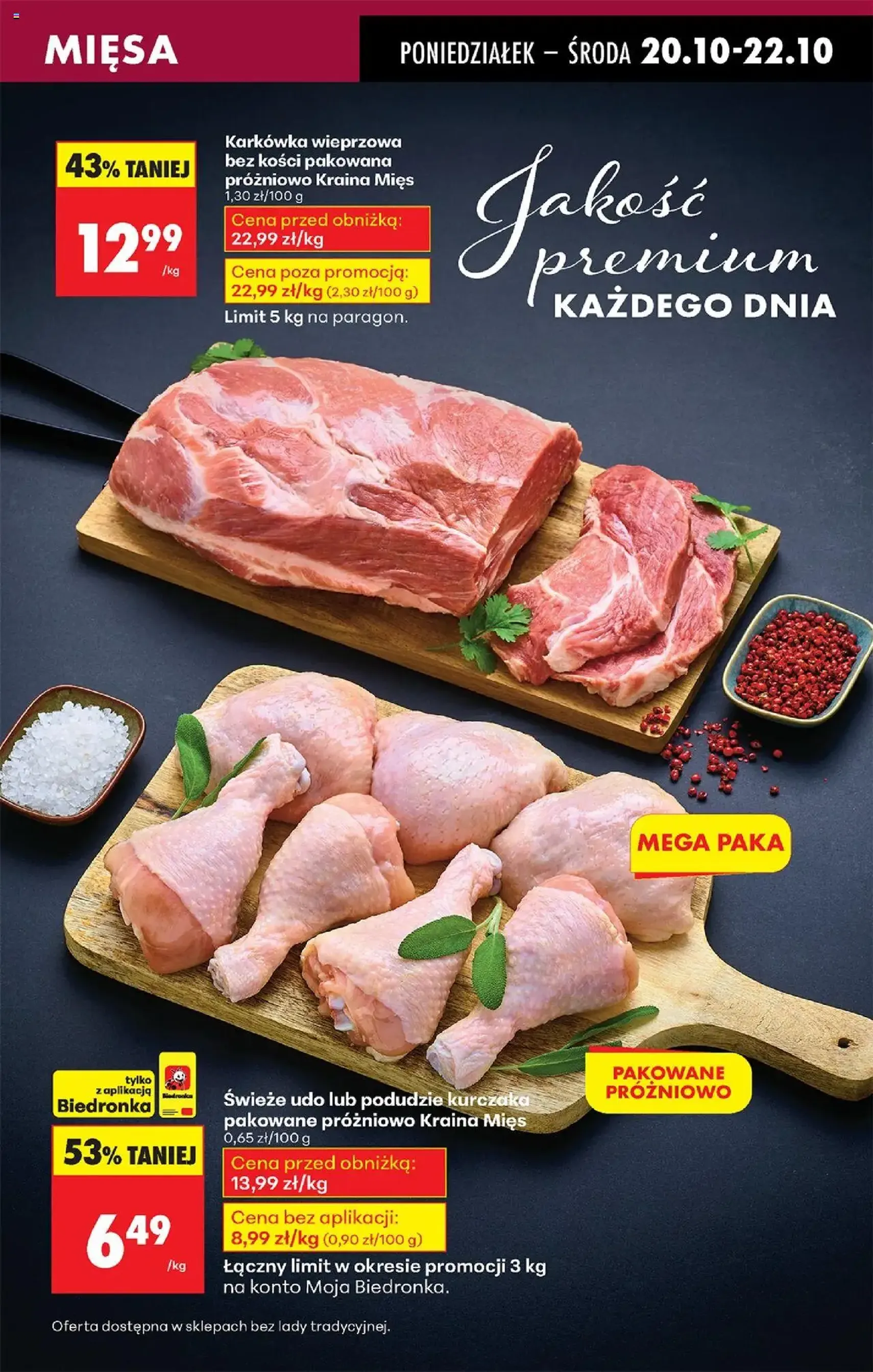 Biedronka gazetka - ważny gazetka od 20.10.2025 strona 23 z 86 Biedronka gazetka - ważny gazetka od 20.10.2025 strona 23 z 86