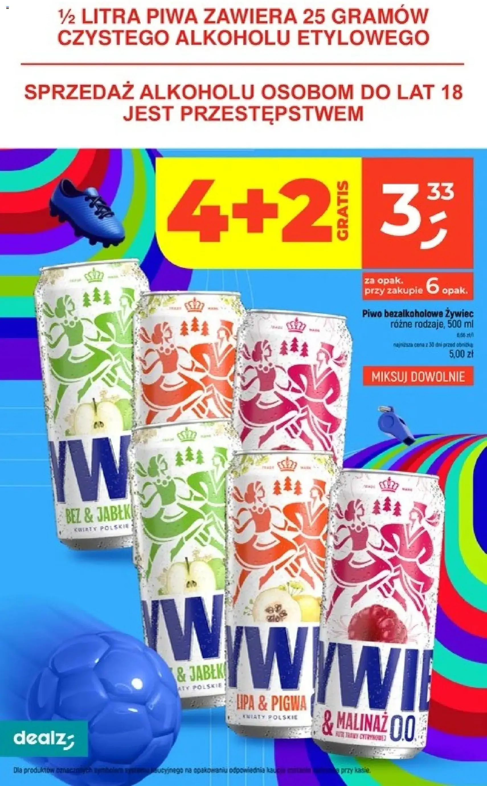 Dealz gazetka - ważny gazetka od 16.07.2026 strona 34 z 55