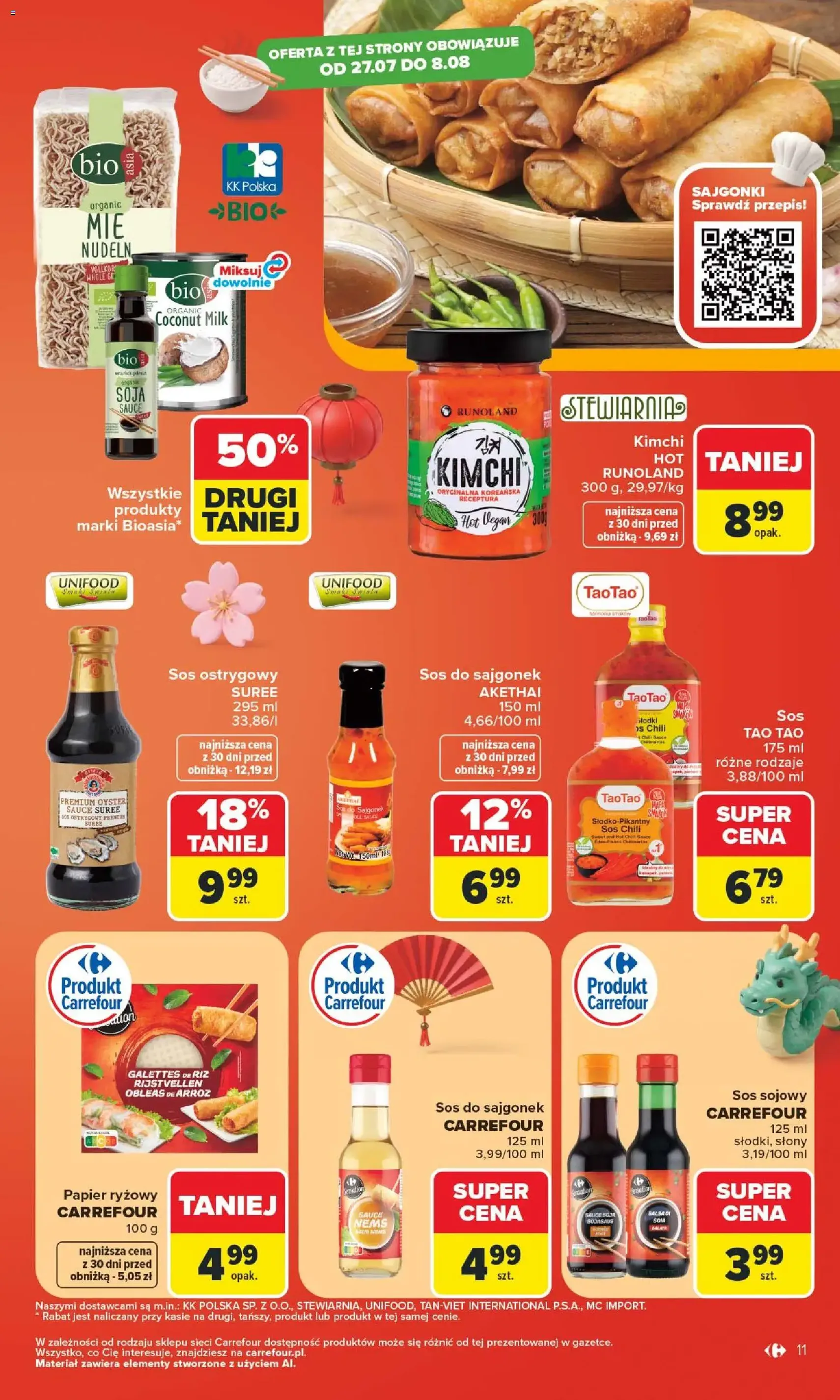 Carrefour gazetka - ważny gazetka od 27.07.2026 strona 13 z 58