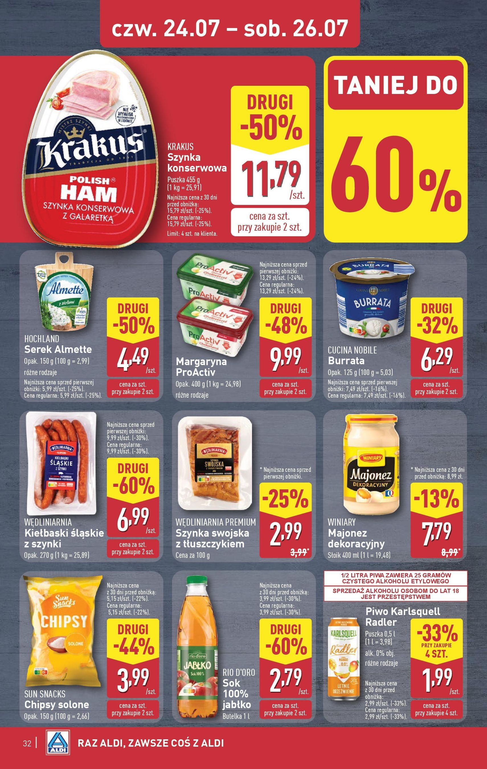Aldi Gazetka - ważny gazetka od 21.07.2025 strona 32 z 42