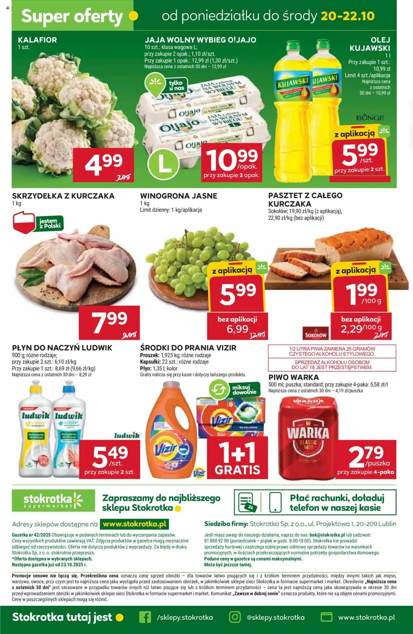 Stokrotka Gazetka - ważny gazetka od 16.10.2025 strona 40 z 41 Stokrotka Gazetka - ważny gazetka od 16.10.2025 strona 40 z 41