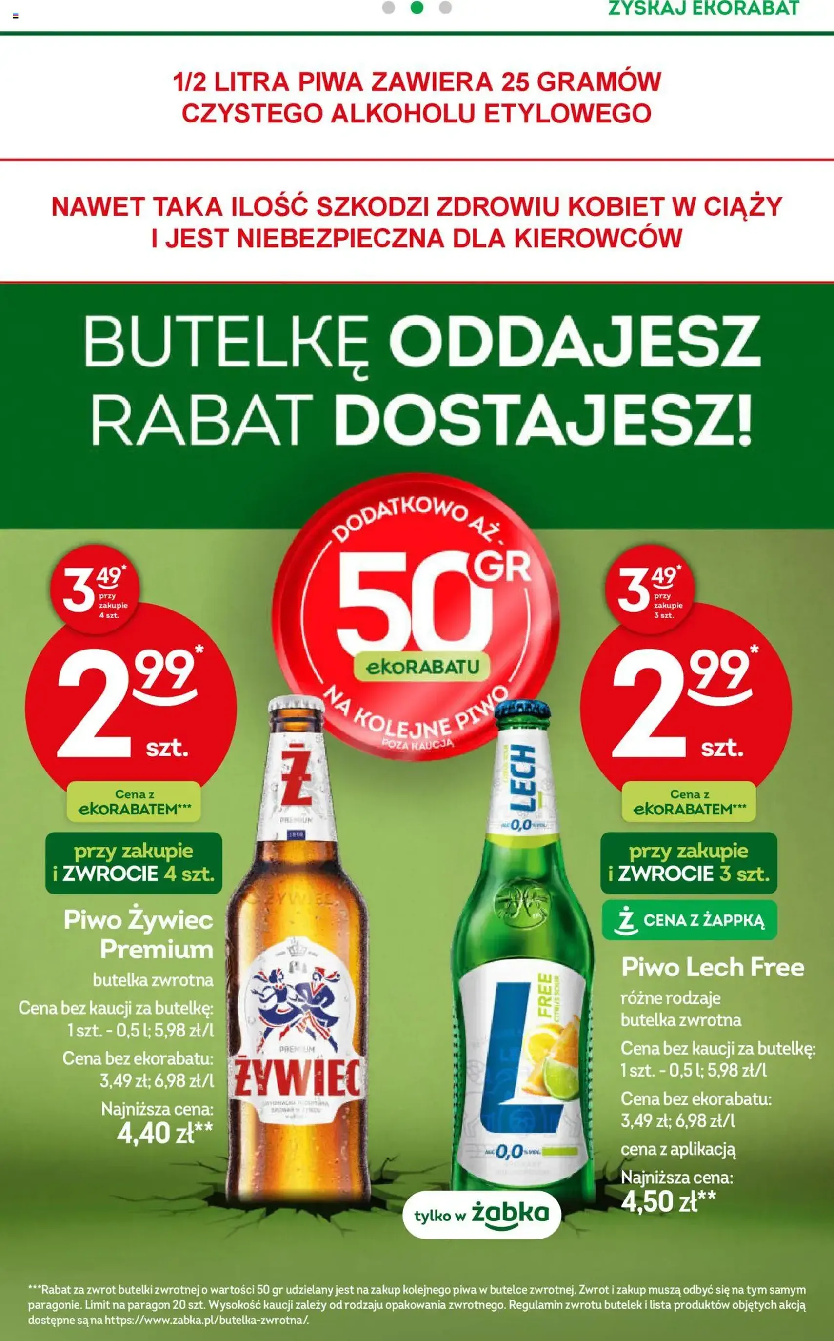 Żabka Gazetka - ważny gazetka od 08.10.2025 strona 29 z 82