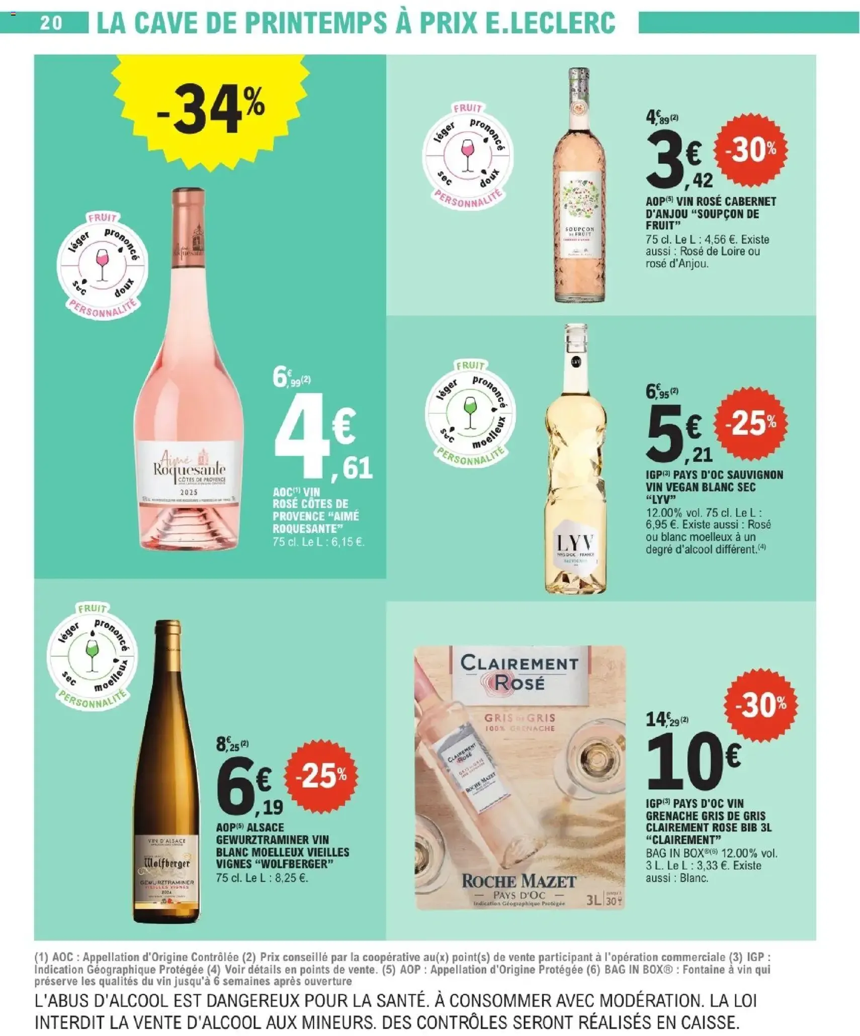 E.Leclerc catalogue de la semaine 20 - brochure valable à partir du 12/05/2026, page 20 sur 32