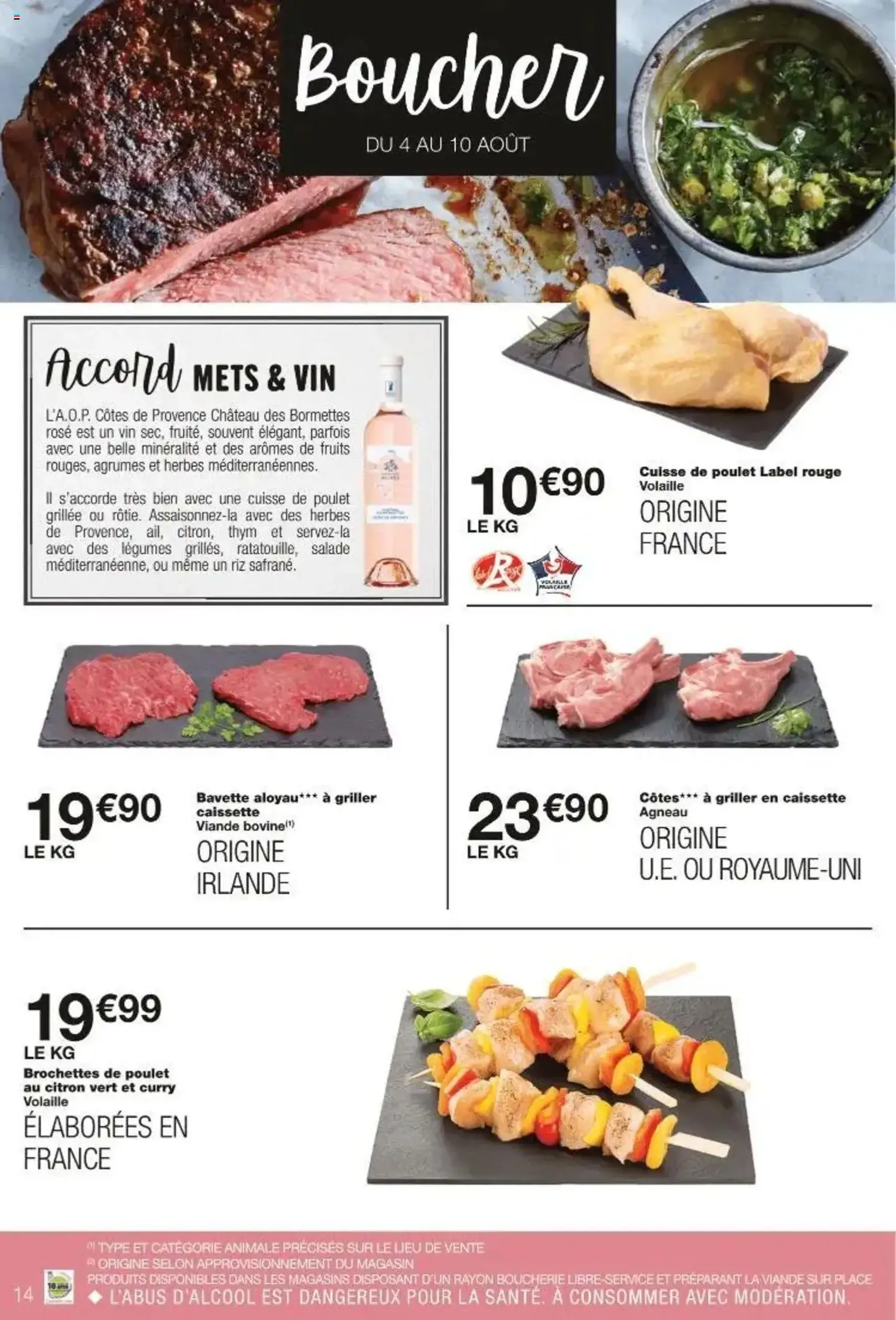 Monoprix catalogue - brochure valable à partir du 29/07/2025, page 14 sur 47 Monoprix catalogue - brochure valable à partir du 29/07/2025, page 14 sur 47
