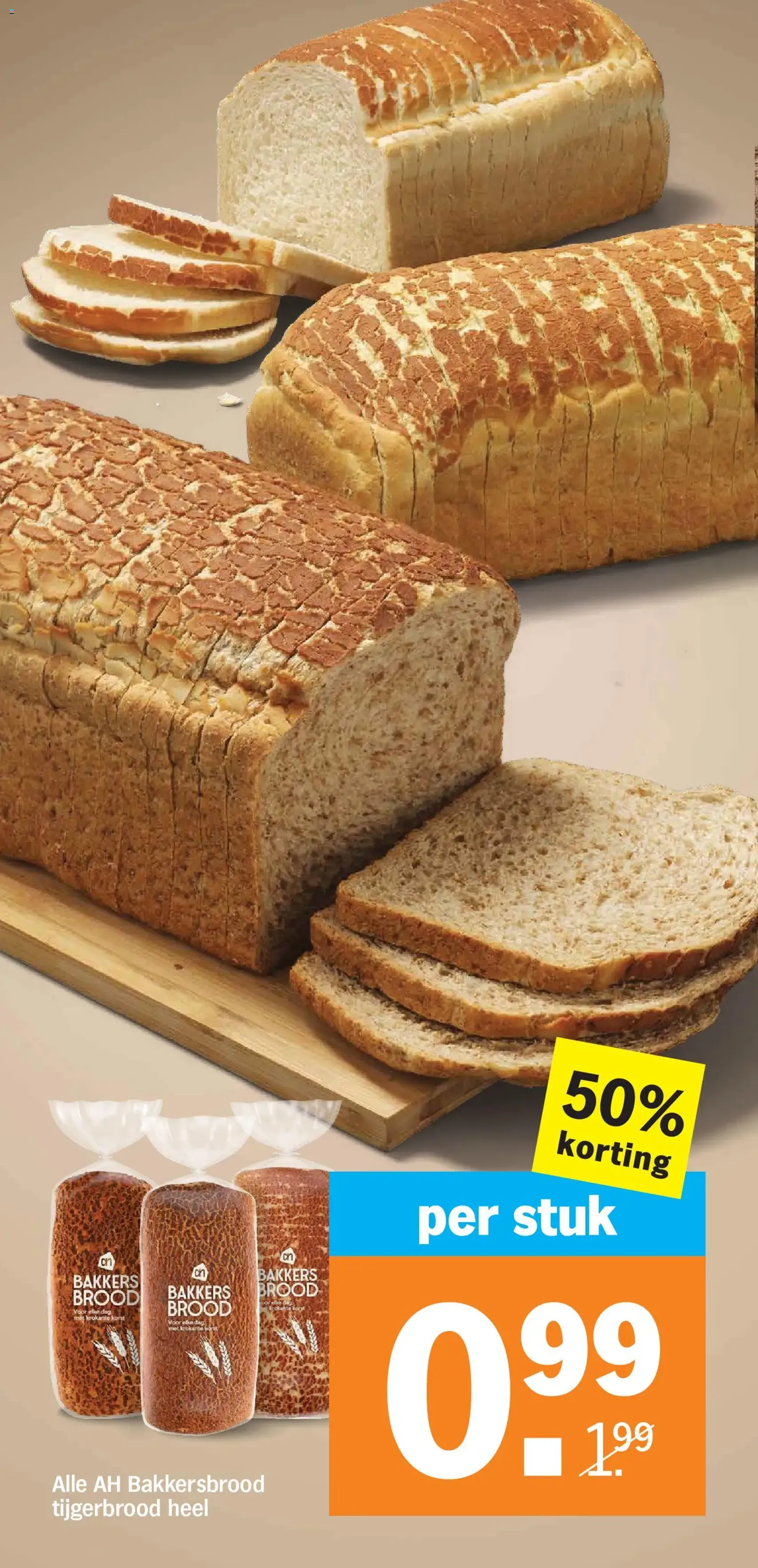 Albert Heijn folder week 25 - geldige folder vanaf 15-06-2026 pagina 14 van 44