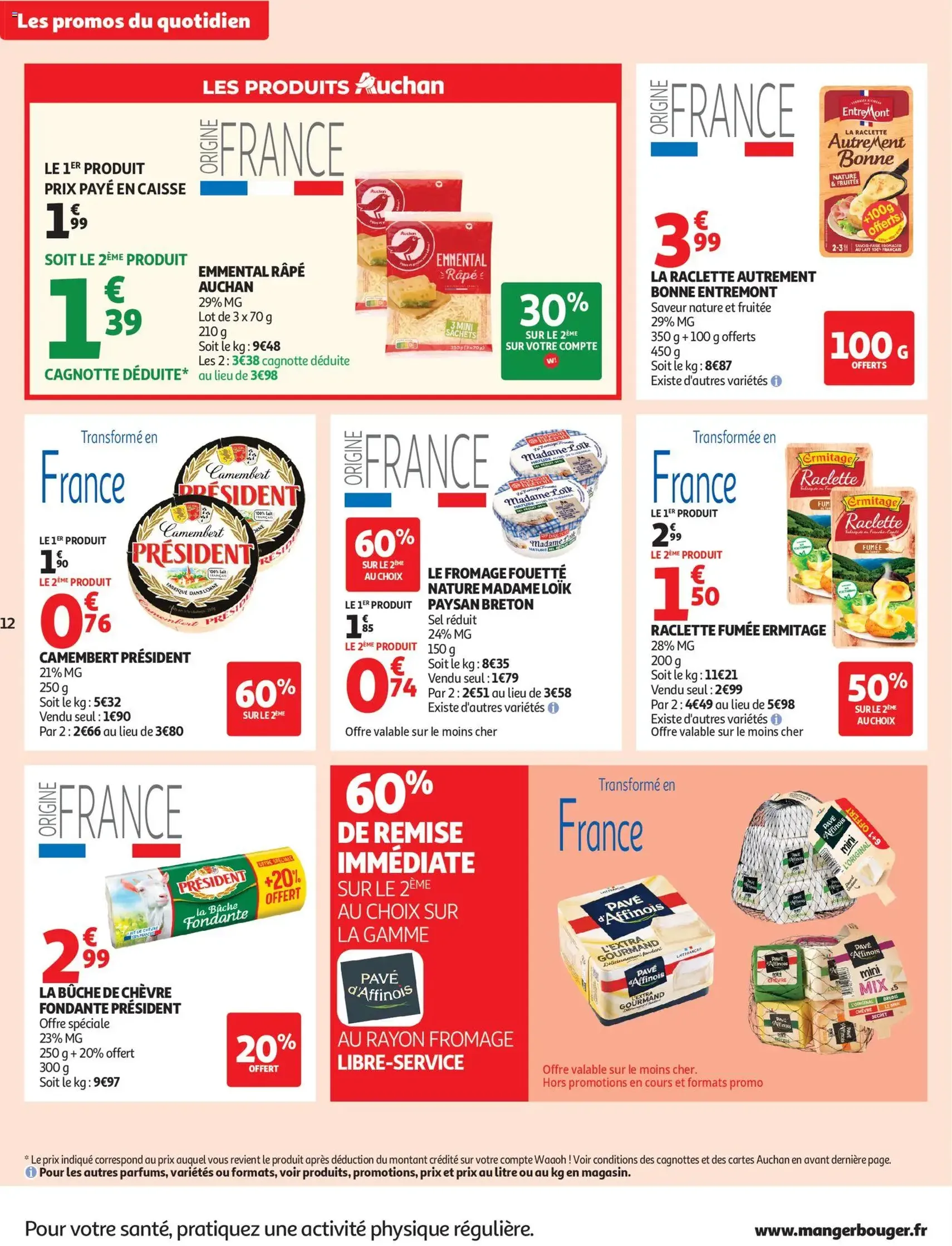 Auchan prospectus - brochure valable à partir du 03/02/2026, page 12 sur 42