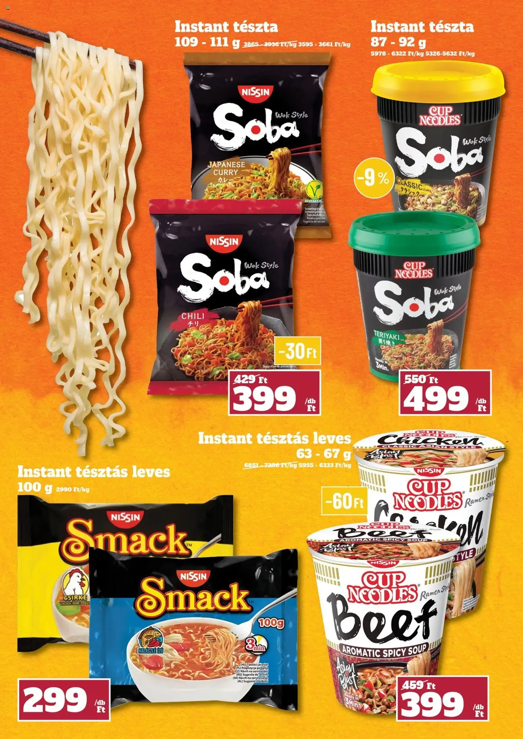 Family Diszkont Akciós újság - 2025.11.27. érvényes szórólap 12 oldal 31 oldalból