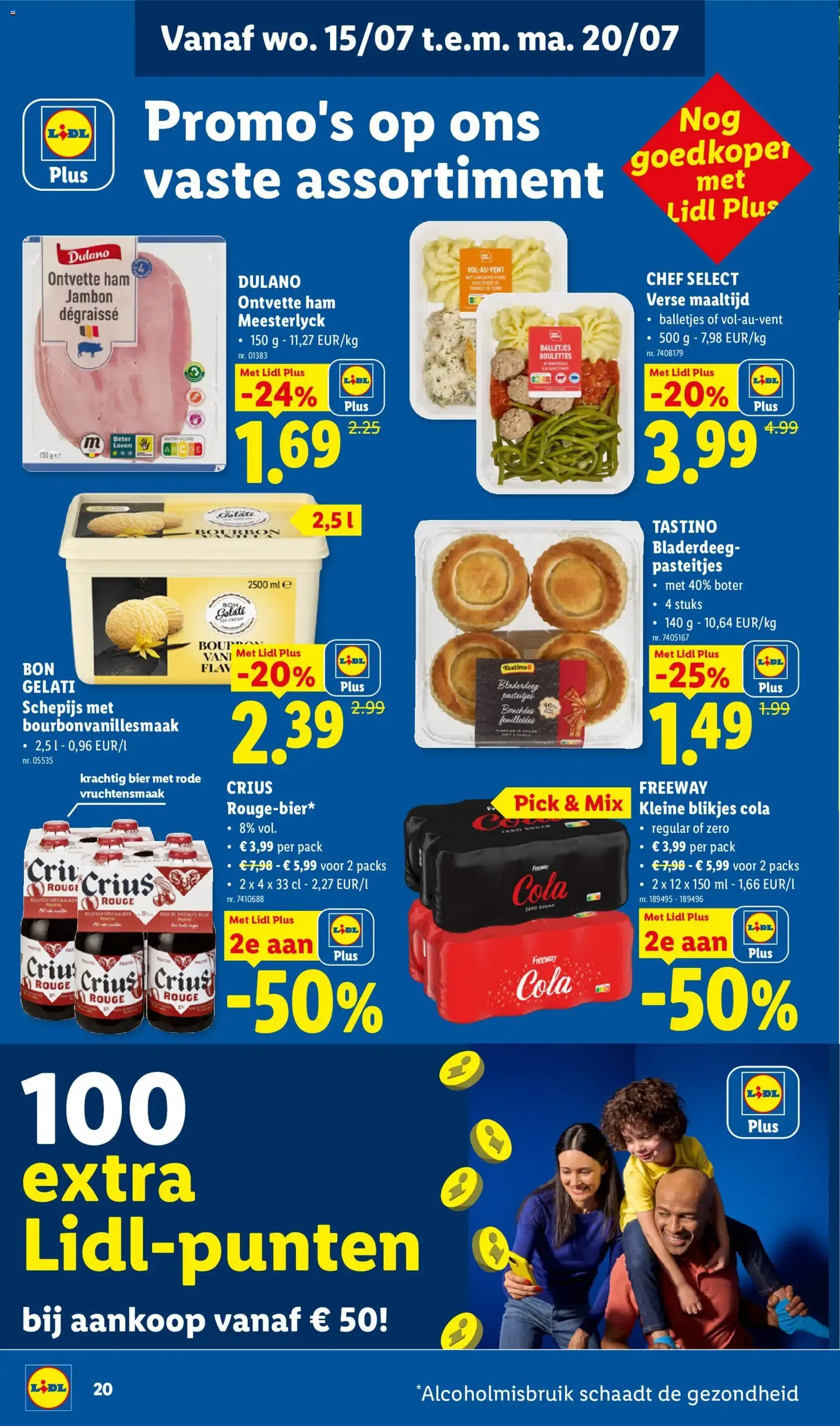 Lidl Folder week 29 - geldige folder vanaf 13/07/2026 pagina 20 van 36