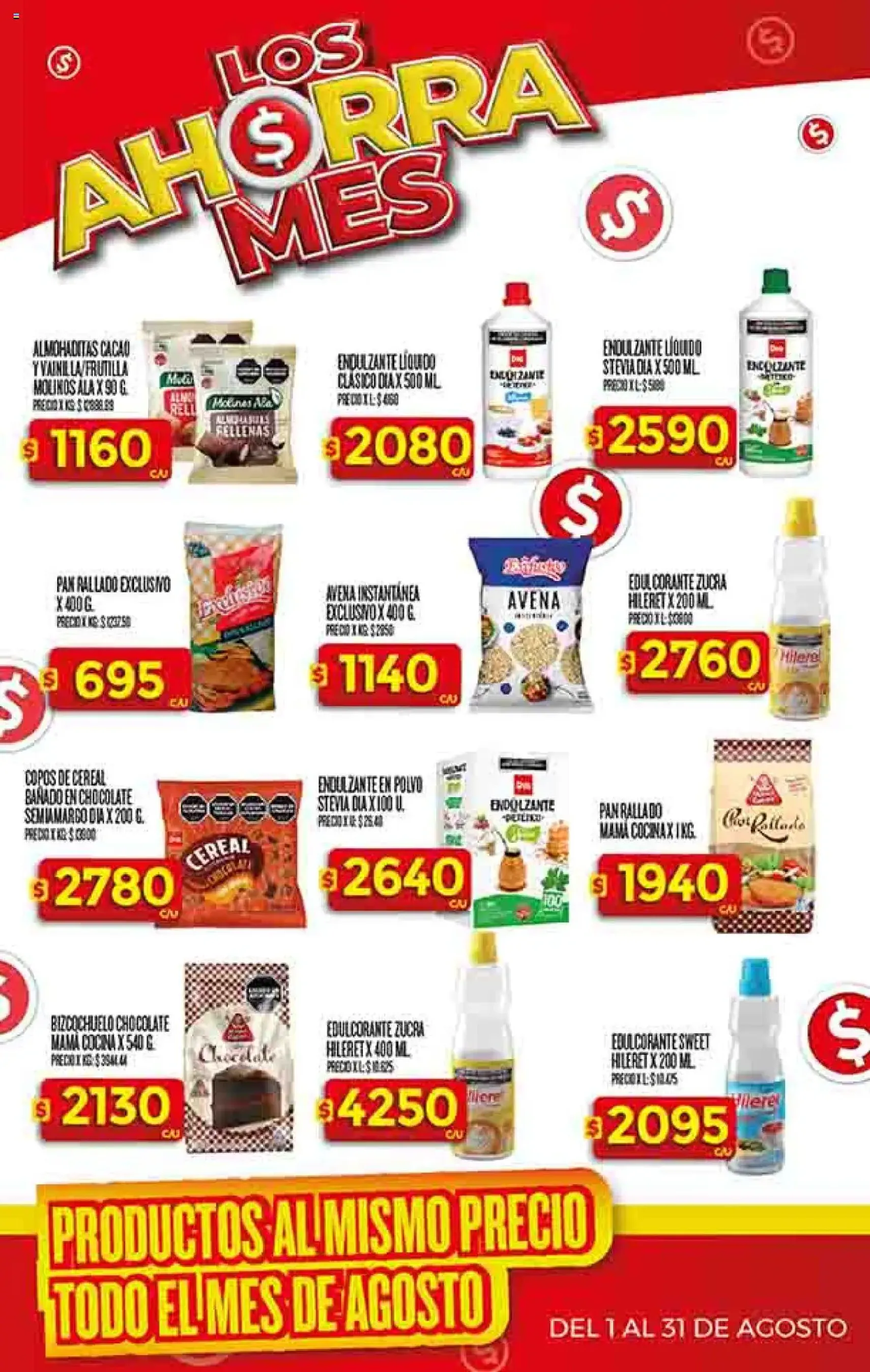 Supermercado DIA Ofertas - folleto válido desde 13/08/2025 página 28 de 51 Supermercado DIA Ofertas - folleto válido desde 13/08/2025 página 28 de 51