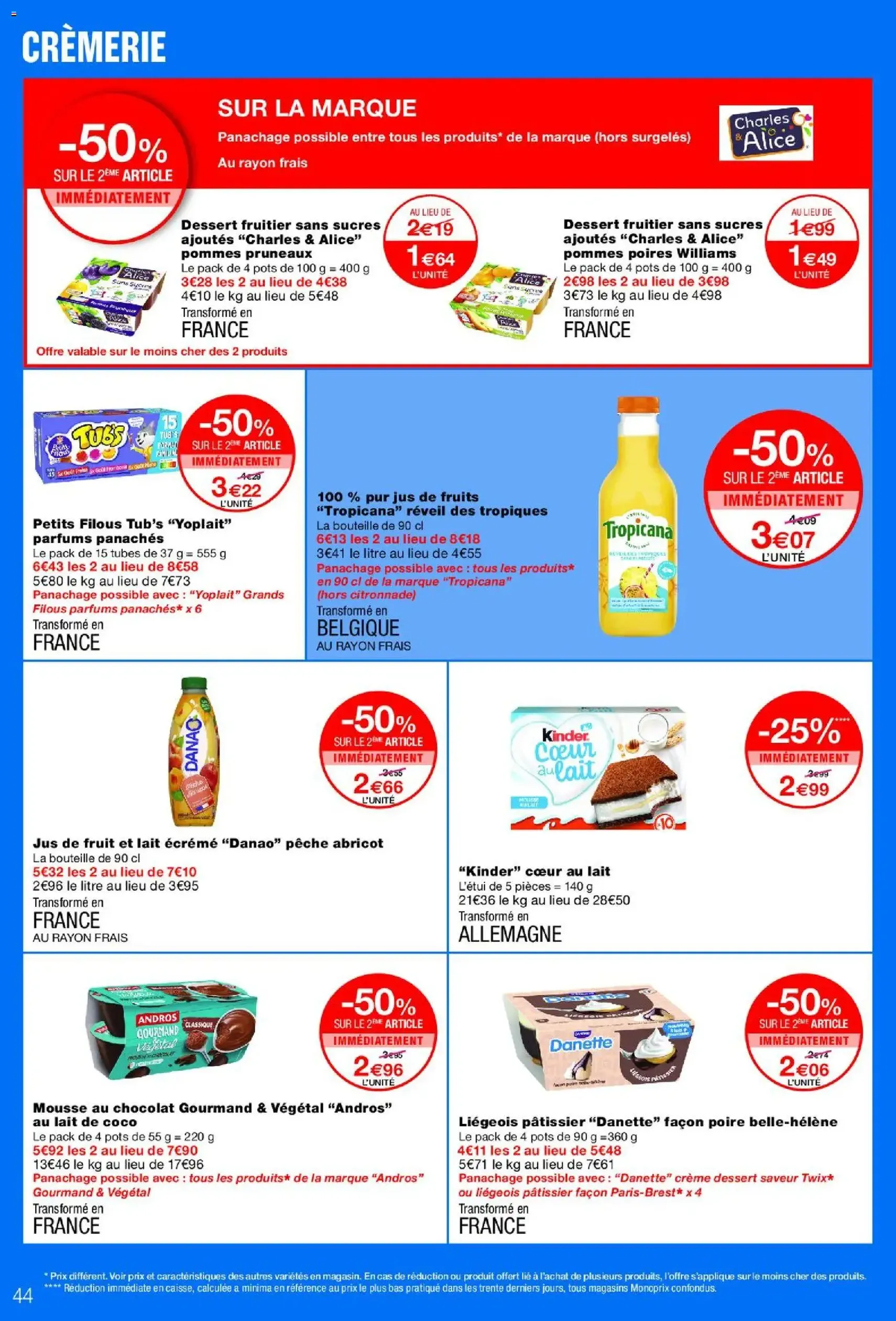 Monoprix catalogue - brochure valable à partir du 16/06/2026, page 44 sur 65