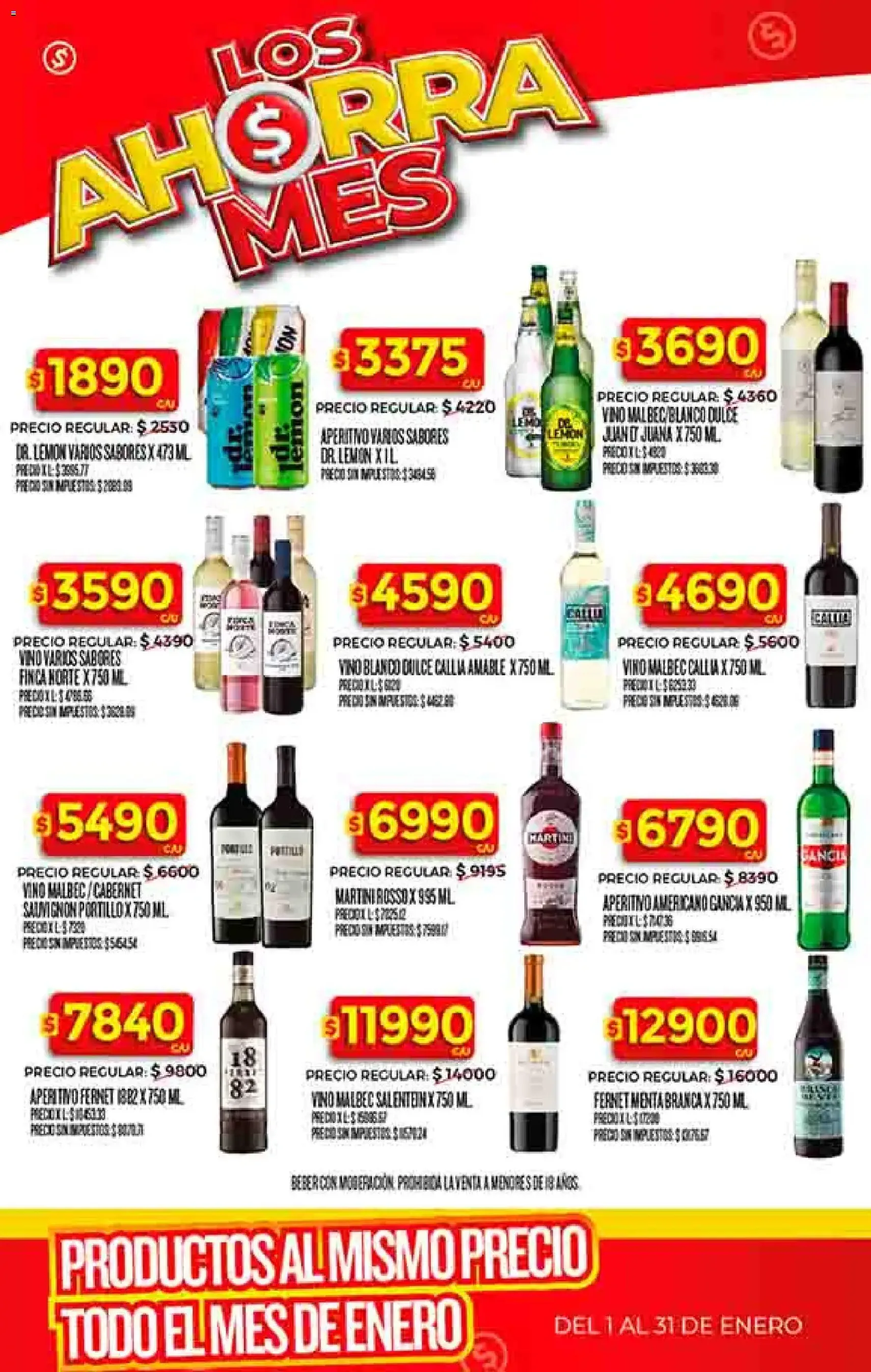 Supermercado DIA Ofertas - folleto válido desde 02/01/2026 página 32 de 50