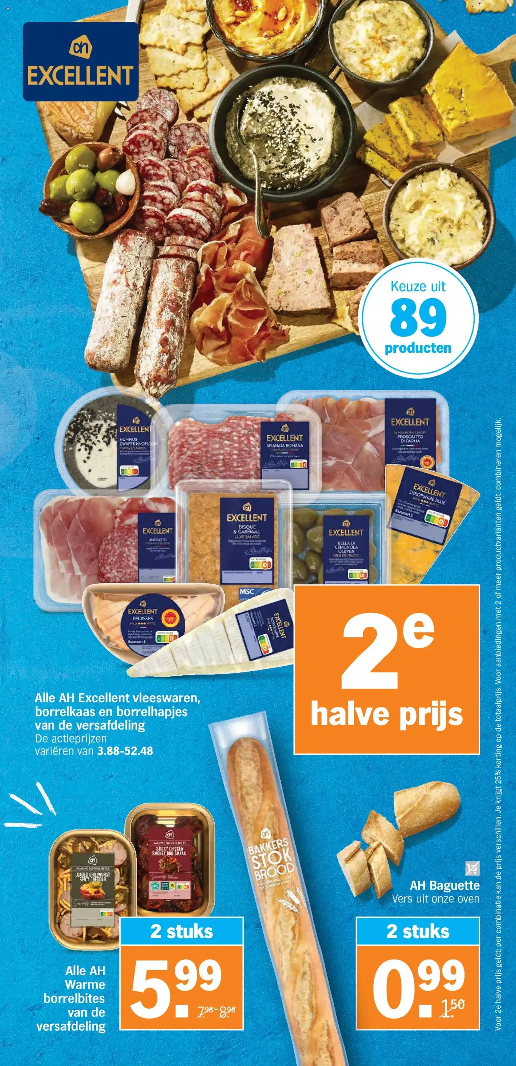 Albert Heijn folder week 21 - geldige folder vanaf 18-05-2026 pagina 31 van 45