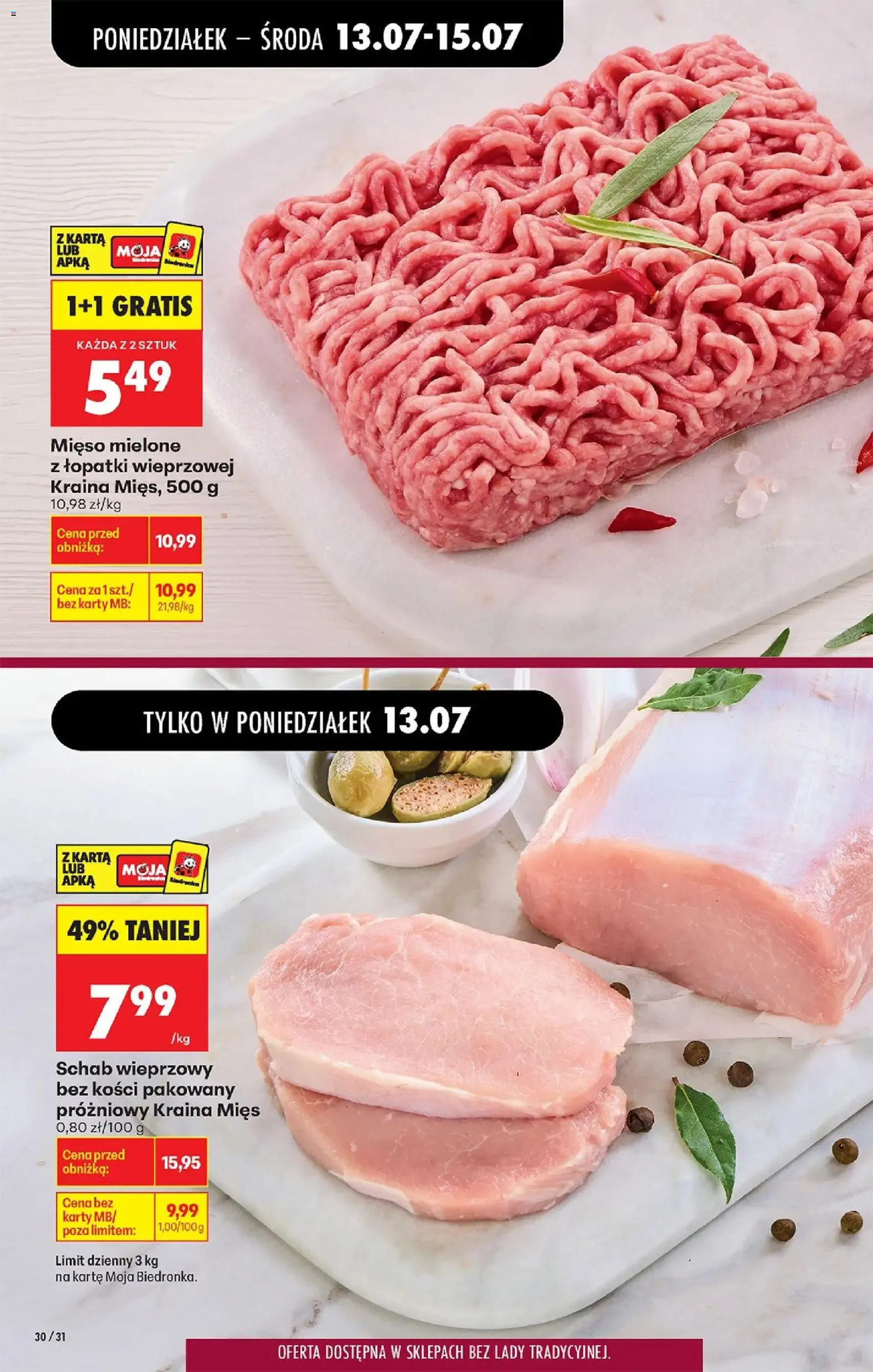 Biedronka gazetka od poniedziałku - ważny gazetka od 13.07.2026 strona 38 z 88