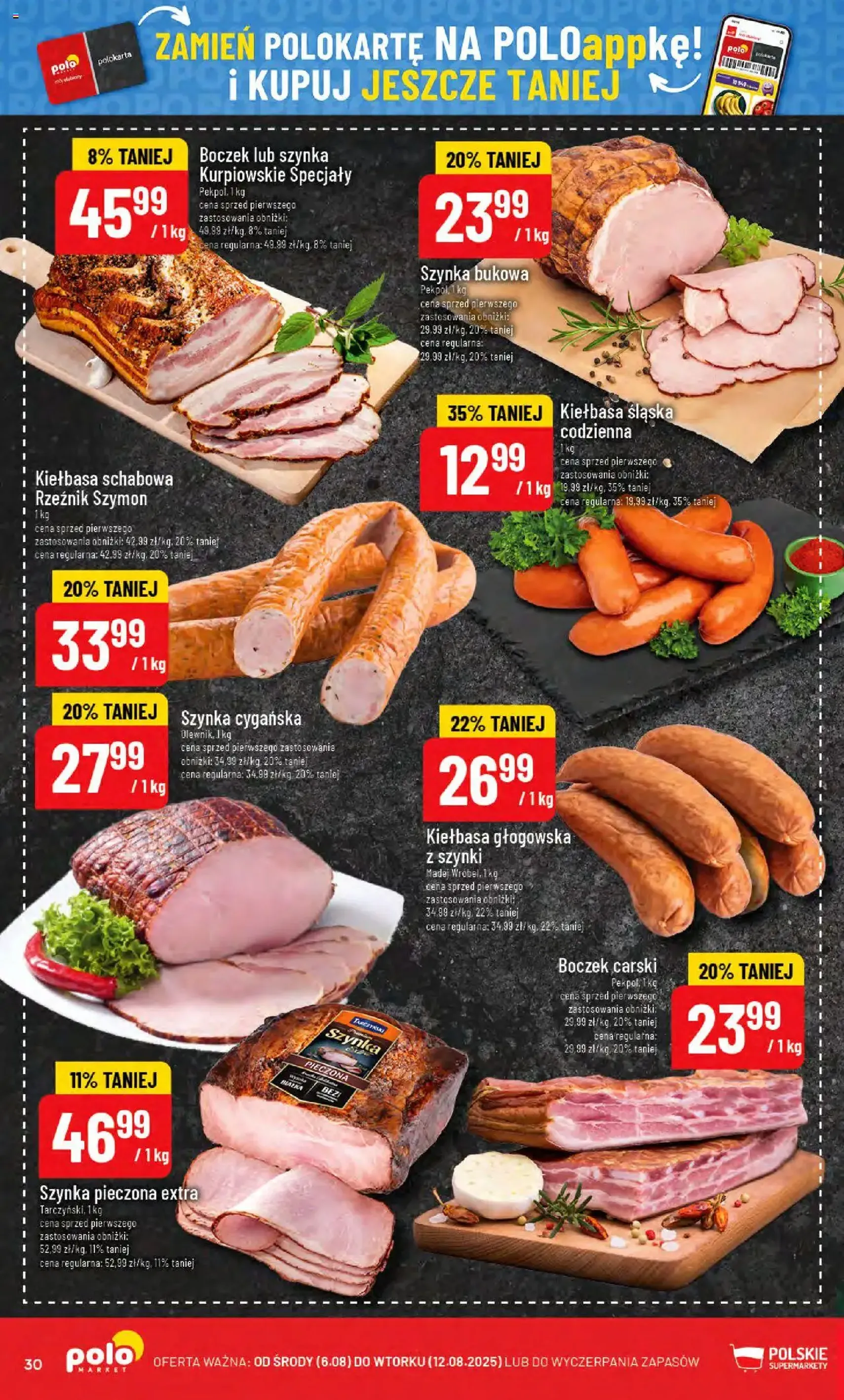 POLOmarket Gazetka - ważny gazetka od 06.08.2025 strona 30 z 68 POLOmarket Gazetka - ważny gazetka od 06.08.2025 strona 30 z 68