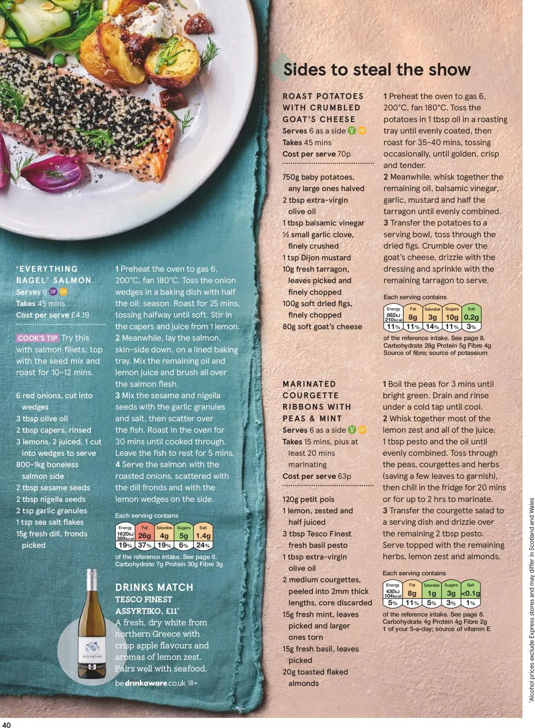 Tesco - Tesco Magazine March 2026 - valid flyer from 01/03/2026, page 40 of 100