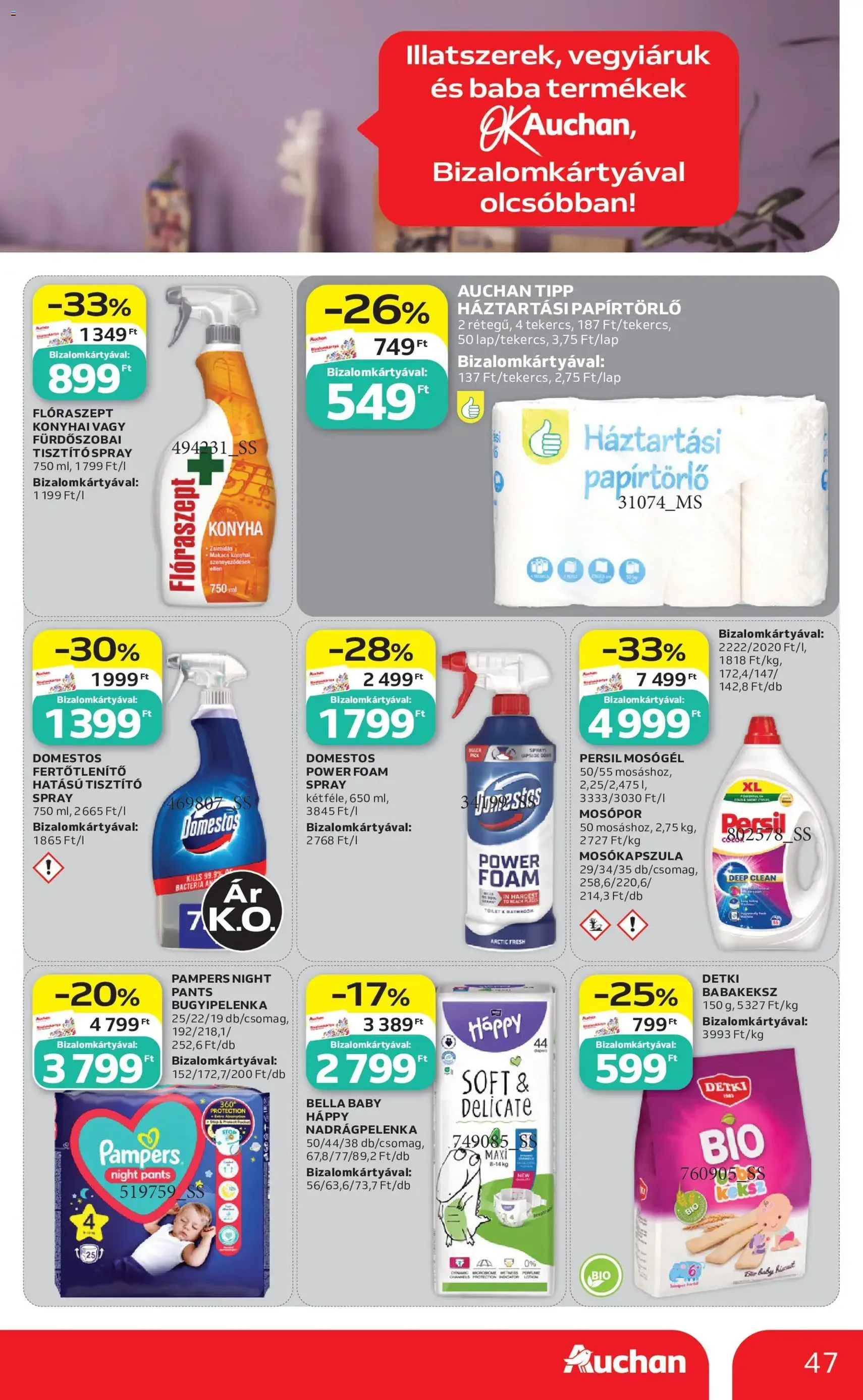 Auchan akciós újság - 2026.07.16. érvényes szórólap 47 oldal 56 oldalból