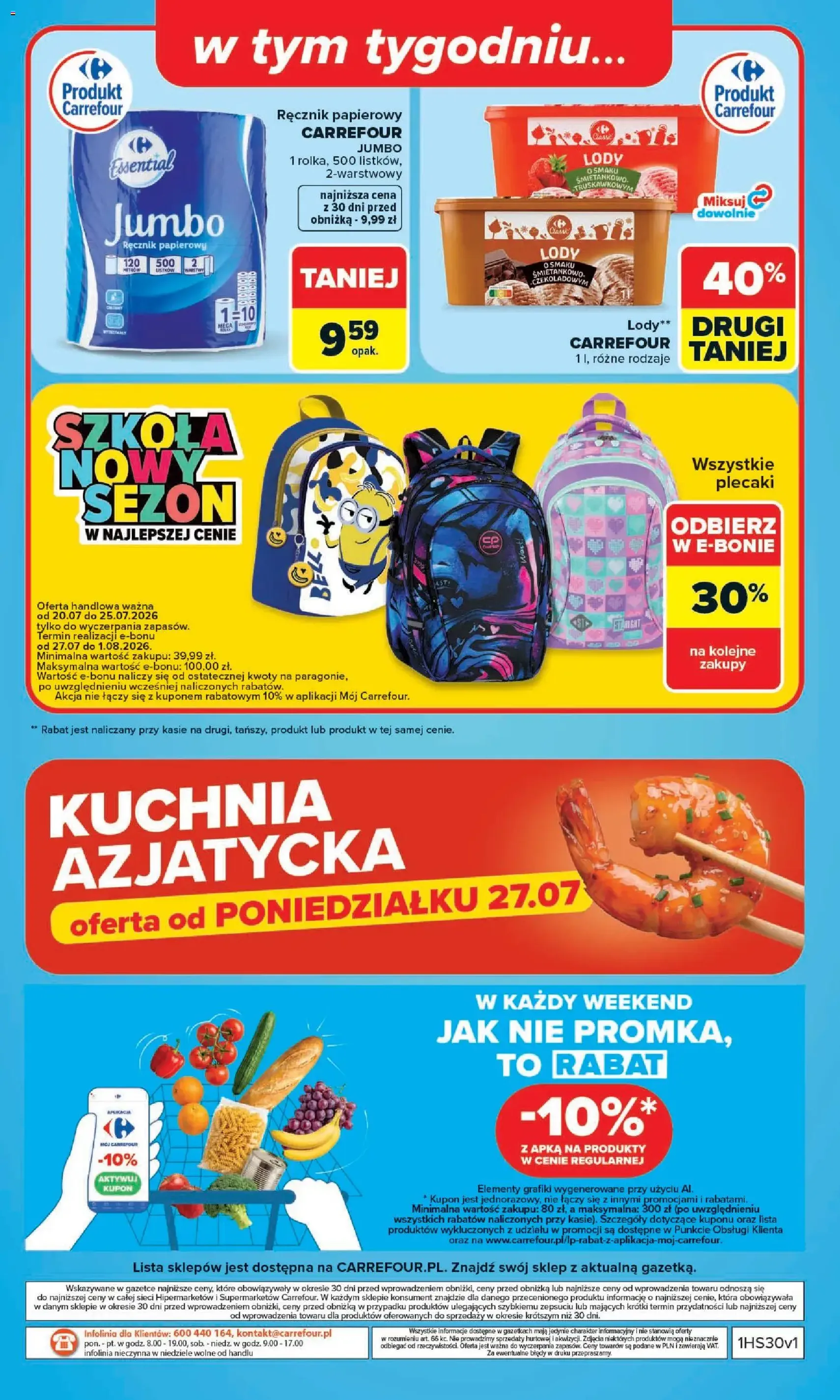 Carrefour gazetka - ważny gazetka od 20.07.2026 strona 30 z 38