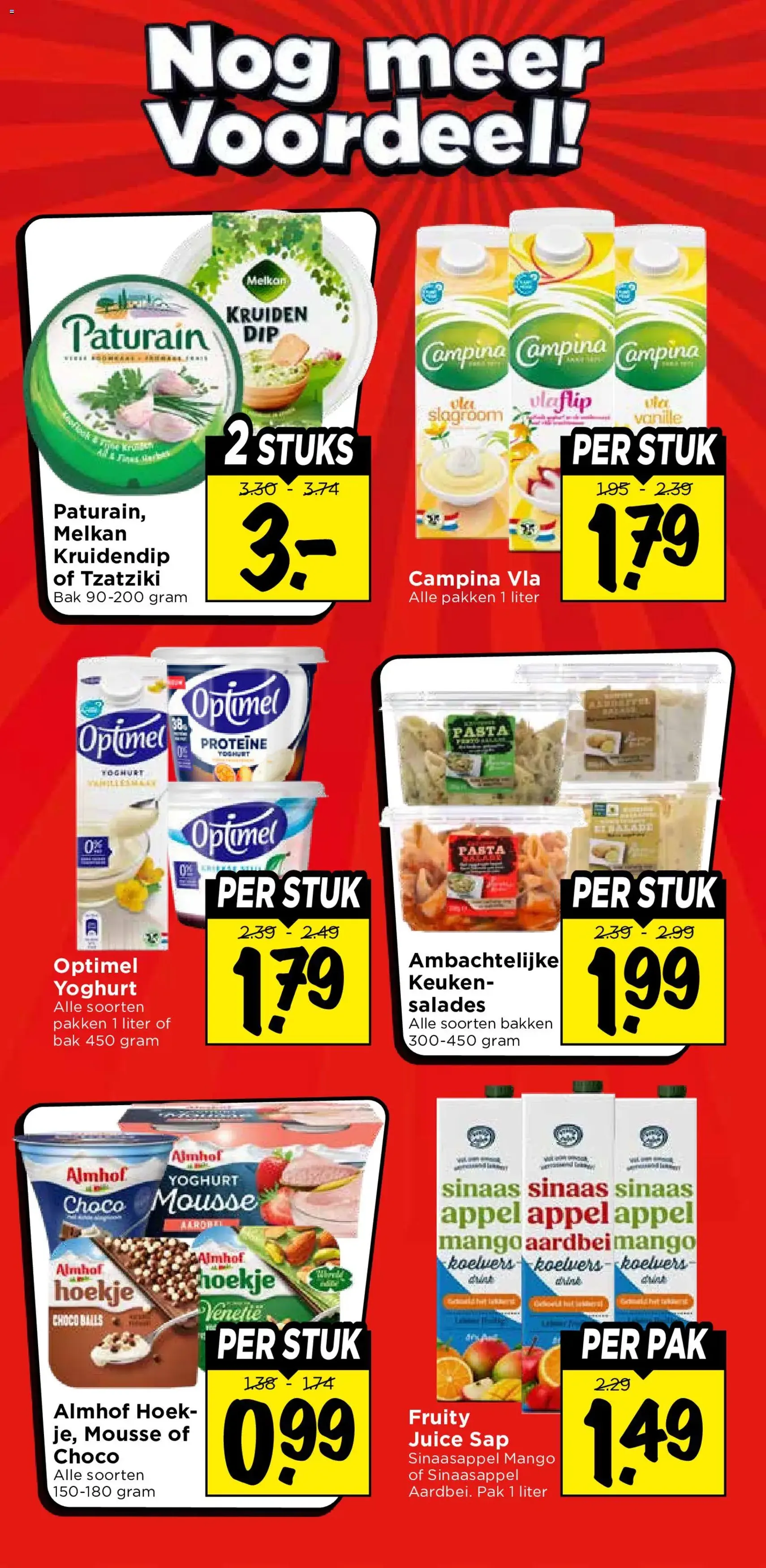 Vomar folder - geldige folder vanaf 19-07-2026 pagina 21 van 38