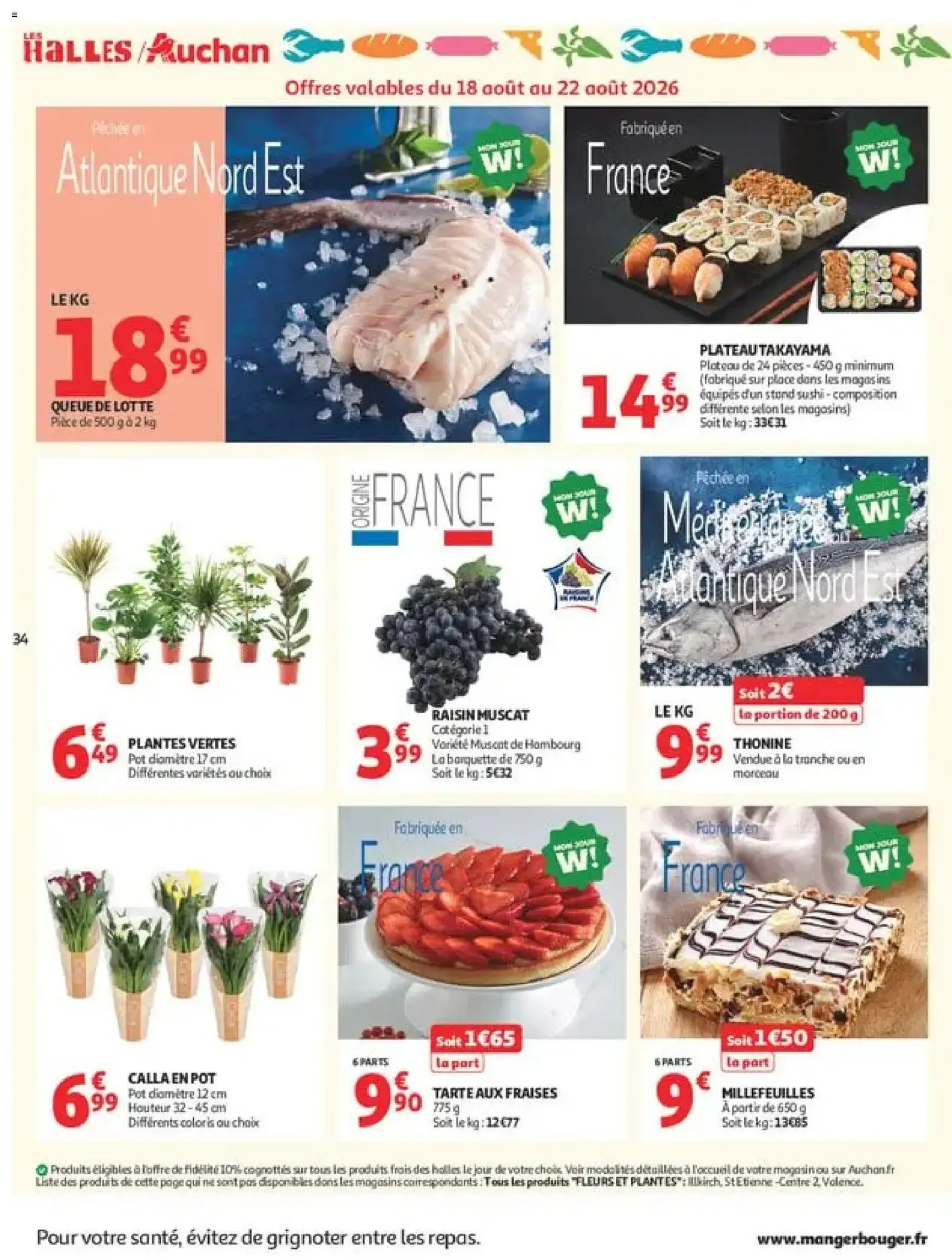 Auchan catalogue - brochure valable à partir du 18/08/2026, page 34 sur 51