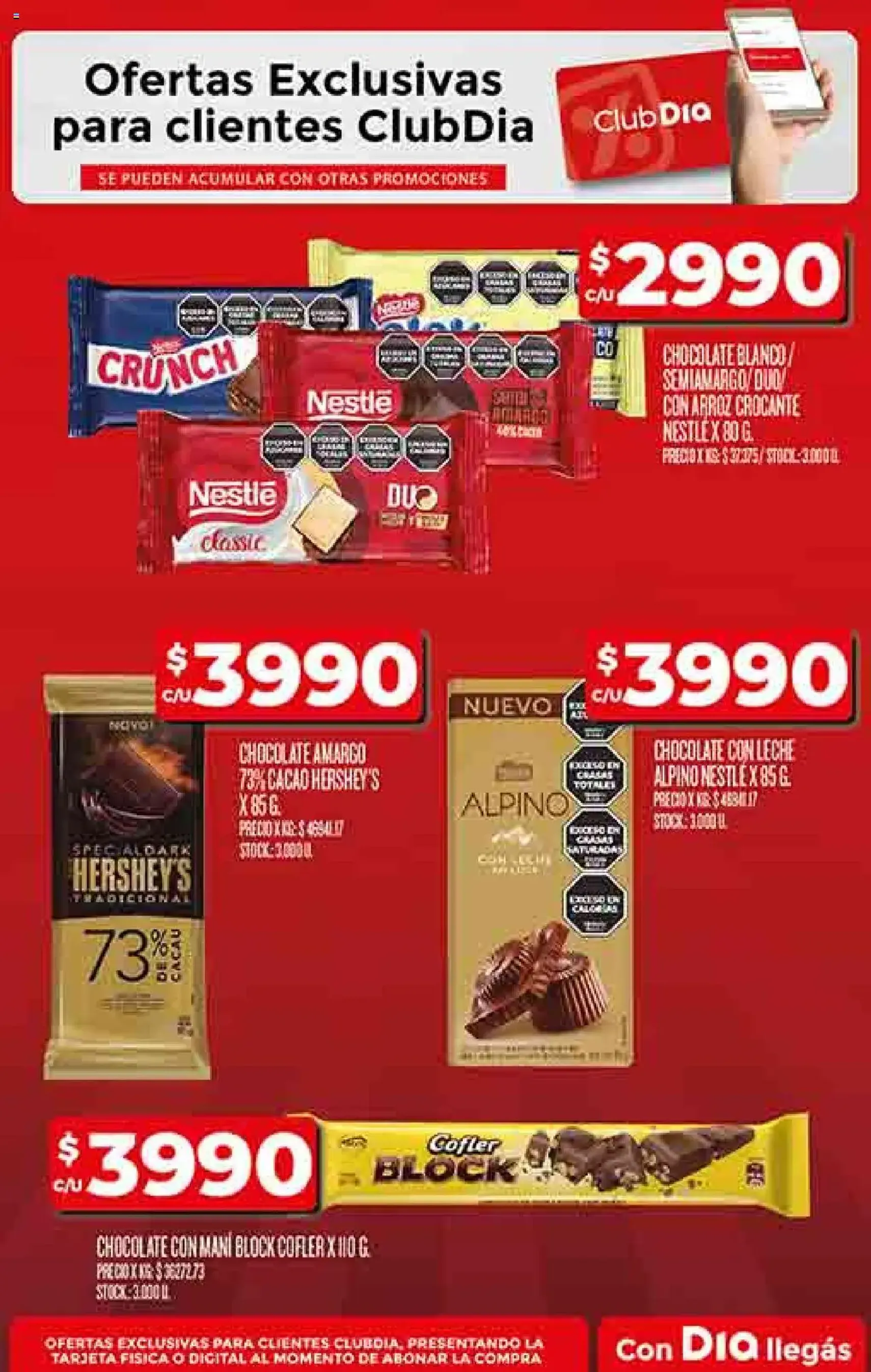 Supermercado DIA Ofertas - folleto válido desde 23/07/2025 página 46 de 59