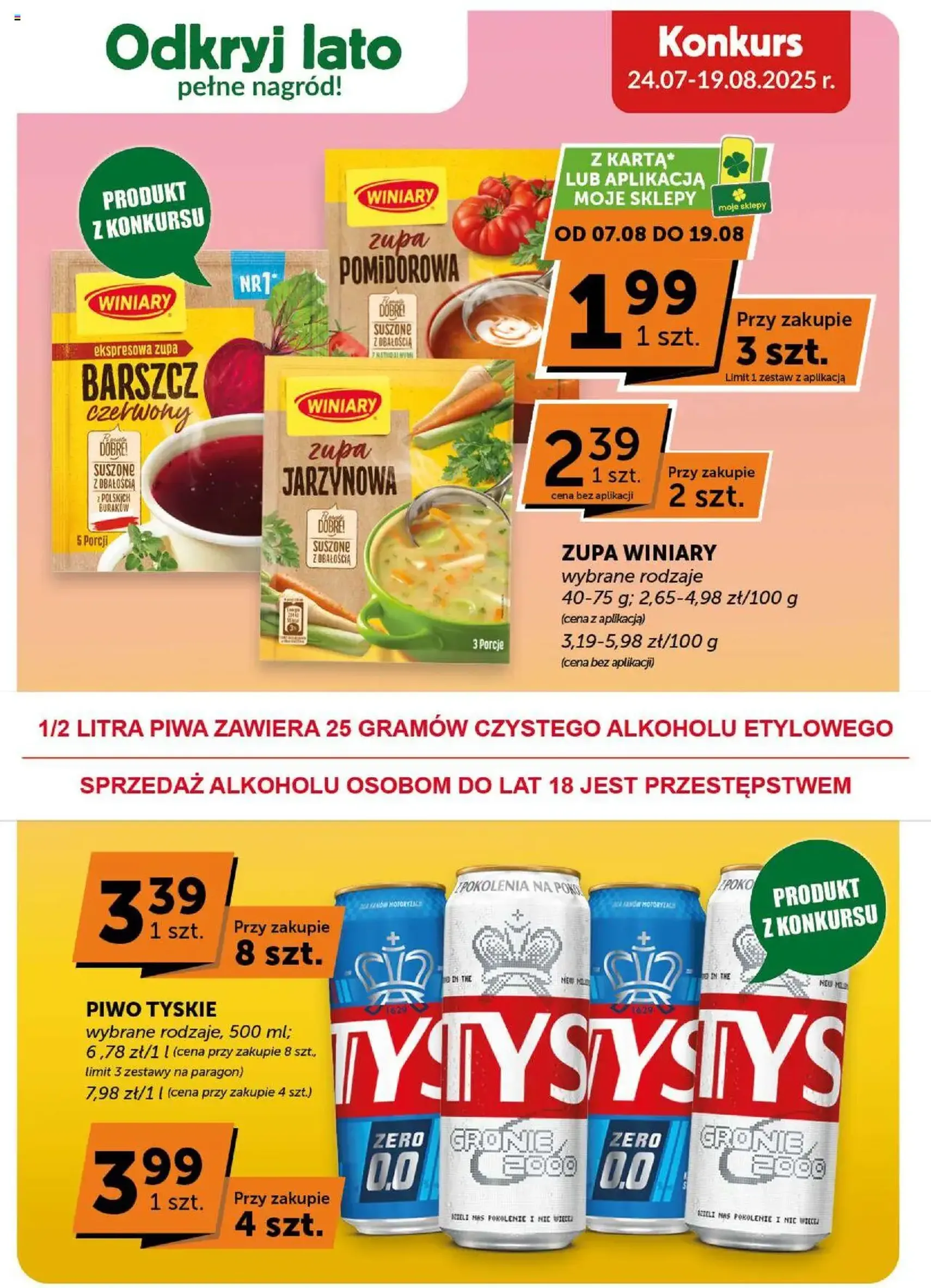 Groszek Gazetka - ważny gazetka od 07.08.2025 strona 30 z 49 Groszek Gazetka - ważny gazetka od 07.08.2025 strona 30 z 49