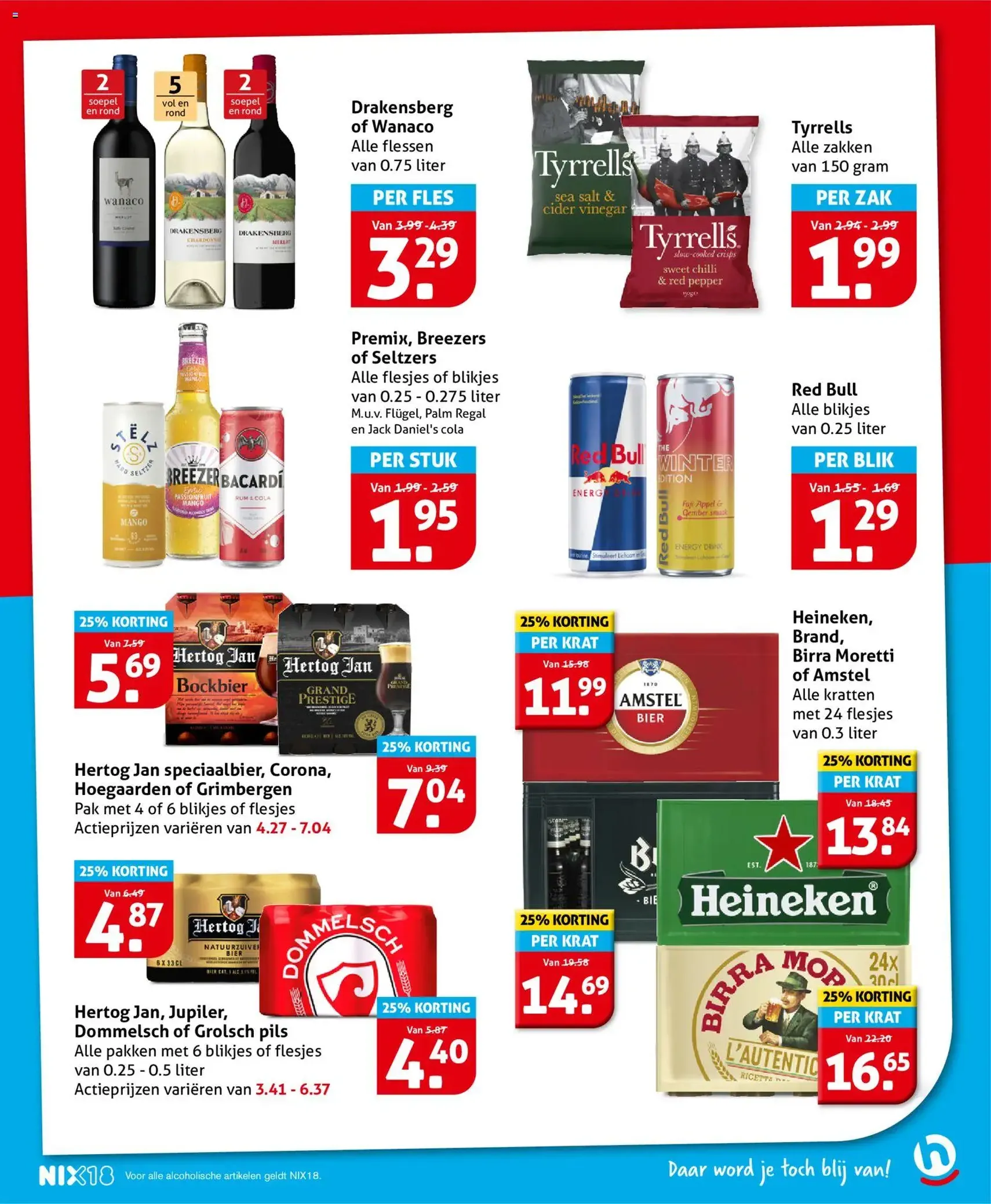 Hoogvliet - Folder - geldige folder vanaf 29-10-2025 pagina 25 van 31