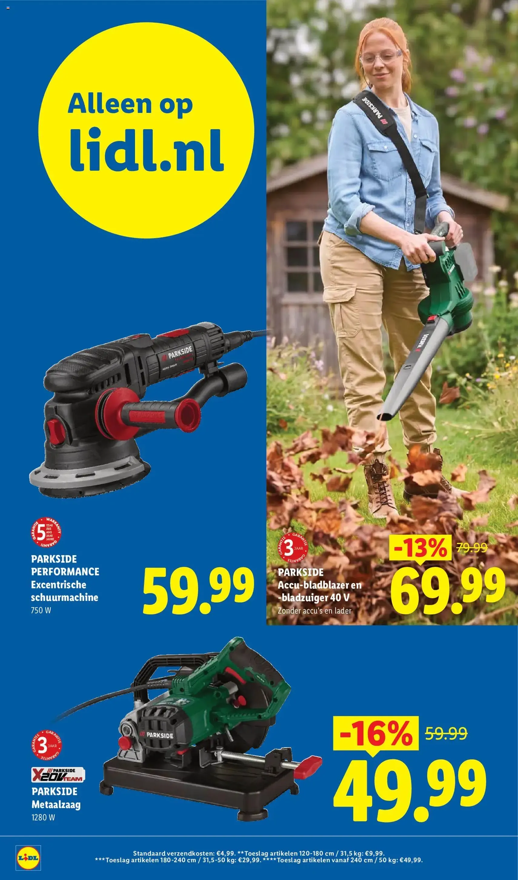 Lidl folder week 32 - geldige folder vanaf 03-08-2026 pagina 25 van 47