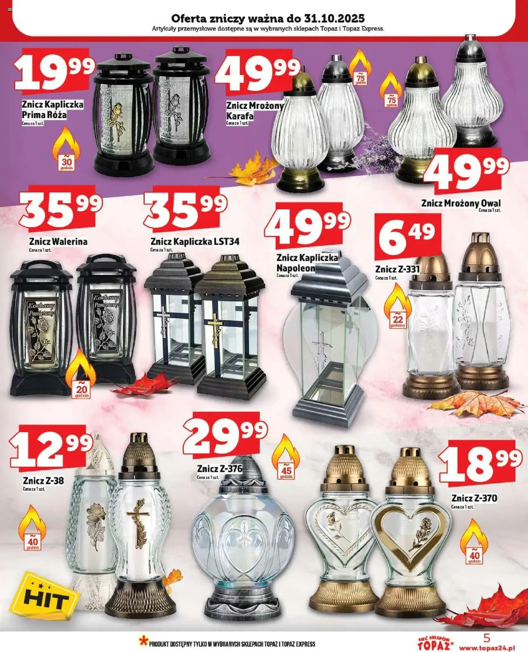 Topaz Gazetka - ważny gazetka od 16.10.2025 strona 5 z 32