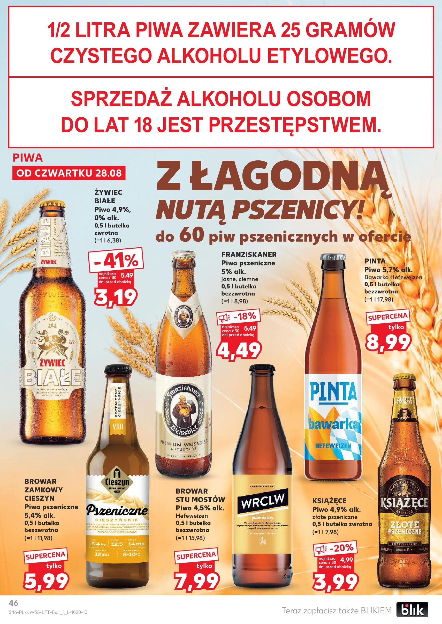 Kaufland gazetka - ważny gazetka od 28.08.2025 strona 46 z 56 Kaufland gazetka - ważny gazetka od 28.08.2025 strona 46 z 56