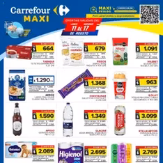 Vista previa del folleto Carrefour Maxi catálogo válido desde 11/08/2025