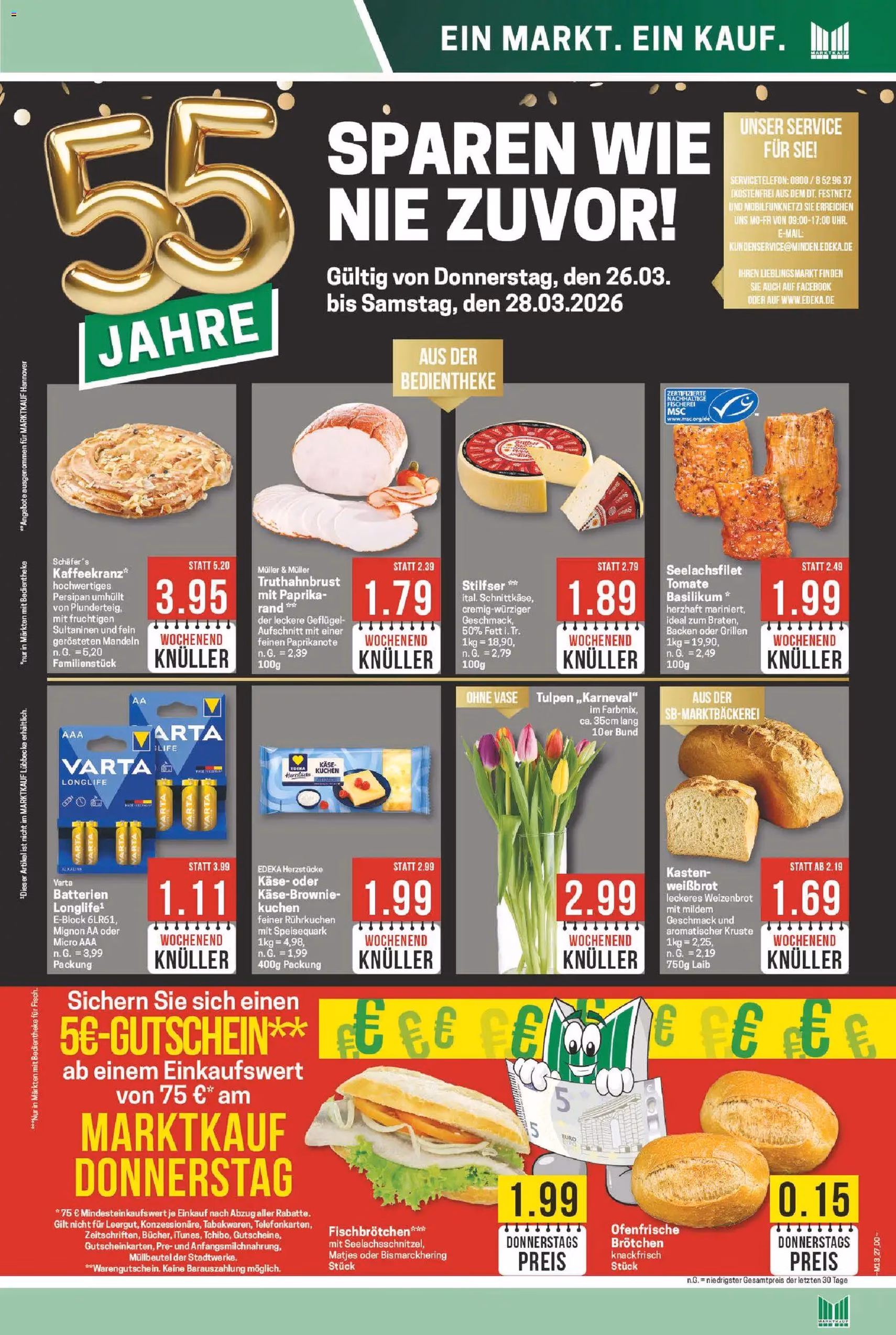 Marktkauf Prospekt - Gültiger Prospekt ab 23.03.2026, Seite 29 von insgesamt 34