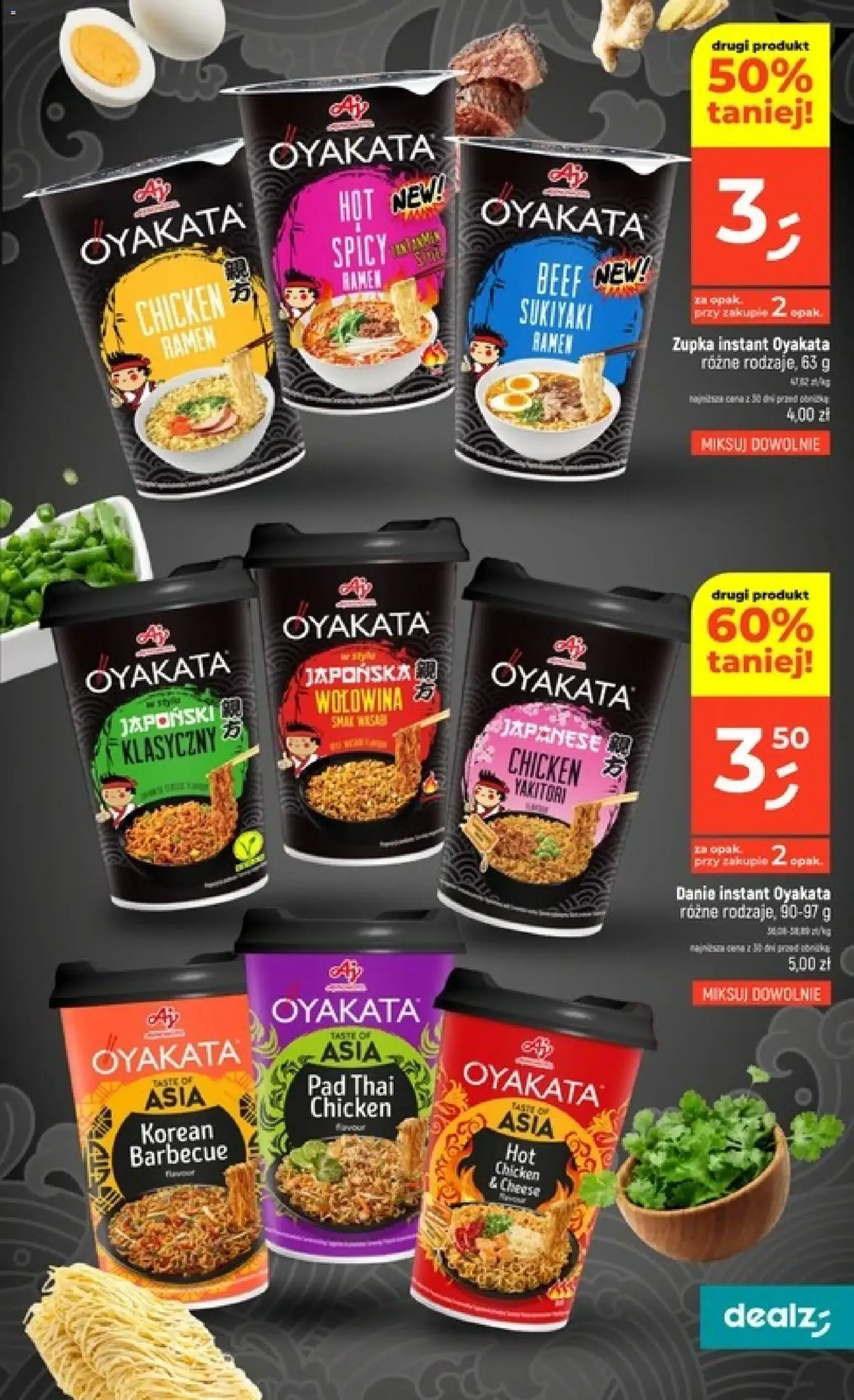 Dealz gazetka - ważny gazetka od 18.06.2026 strona 27 z 40
