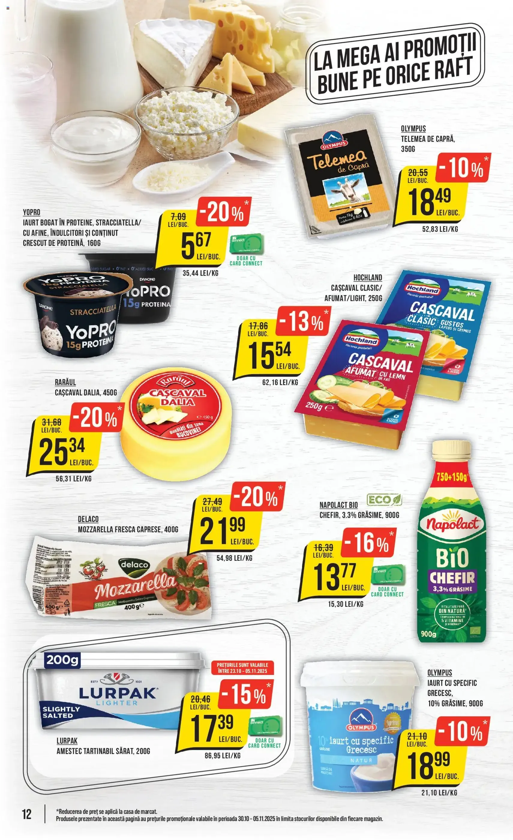 Catalog Mega Image - cataloage valabile începând cu 30.10.2025 pagina 12 din 24