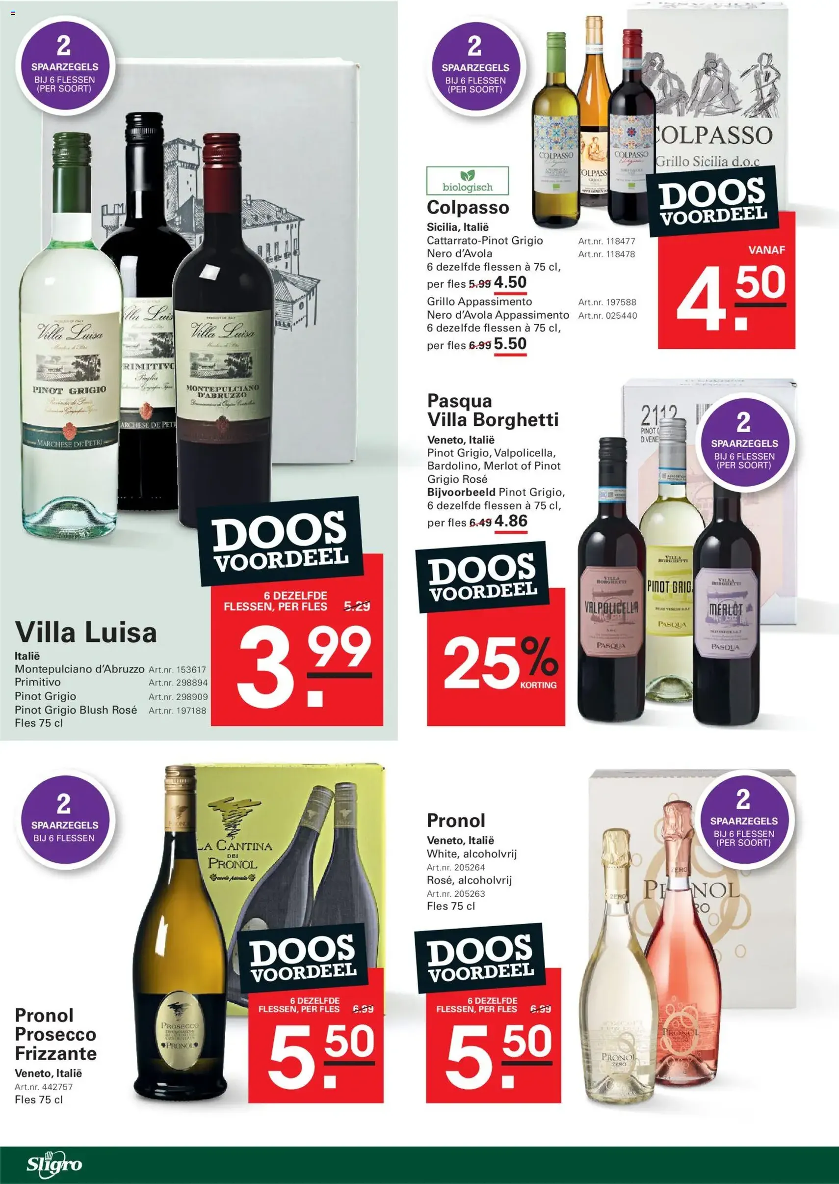 Sligro - Folder - geldige folder vanaf 05-01-2026 pagina 50 van 87