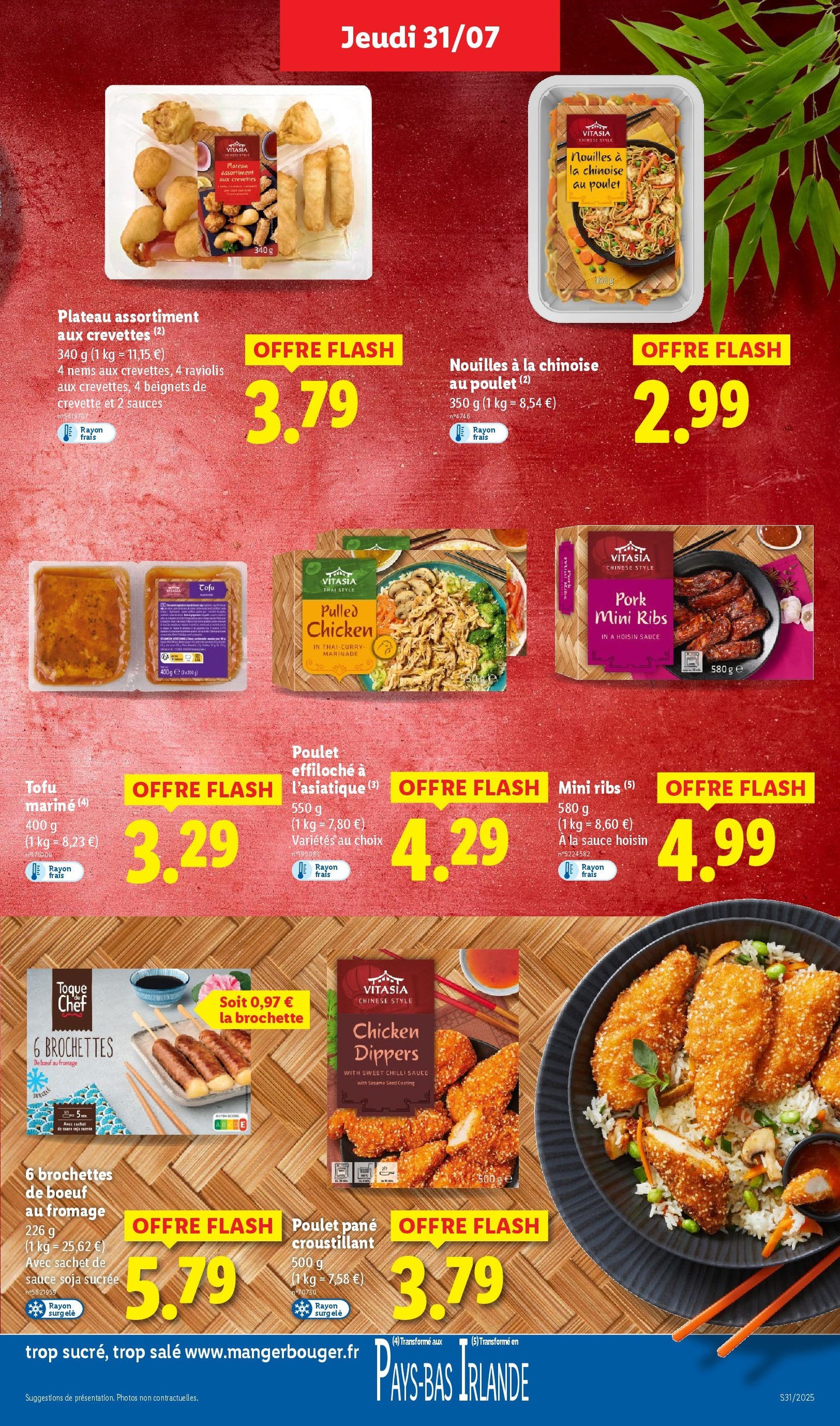 LIDL catalogue semaine 30 - brochure valable à partir du 31/07/2025, page 25 sur 73 LIDL catalogue semaine 30 - brochure valable à partir du 31/07/2025, page 25 sur 73
